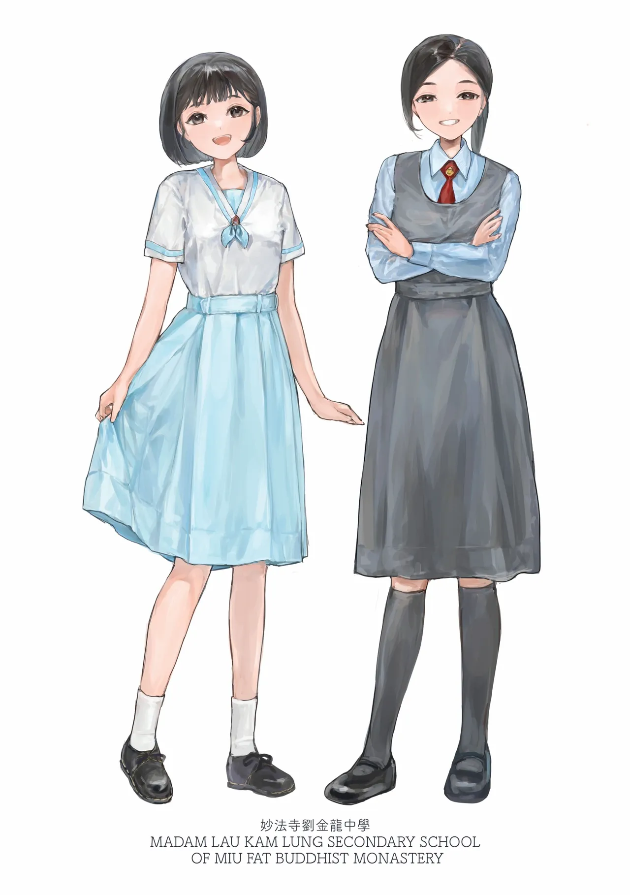 Hong Kong Joshi Chuugaku Seifuku Zukan 2 page 16 - schoolgirl uniform artbook hentai manga - read online free