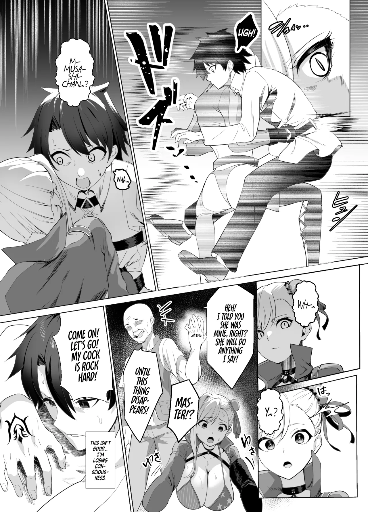 [Yumenekoya (Muunyan)] Kyokutou Kenran Tobakutou Dream Island - Miyamoto Musashi Hen | Far East Gorgeous Gambling Dream Island - Miyamoto Musashi Chapter (Fate/Grand Order) [English] [Coffedrug] [Digital] page 10 featuring musashi miyamoto fate grand order parody - sole female sole male hentai manga - read online free