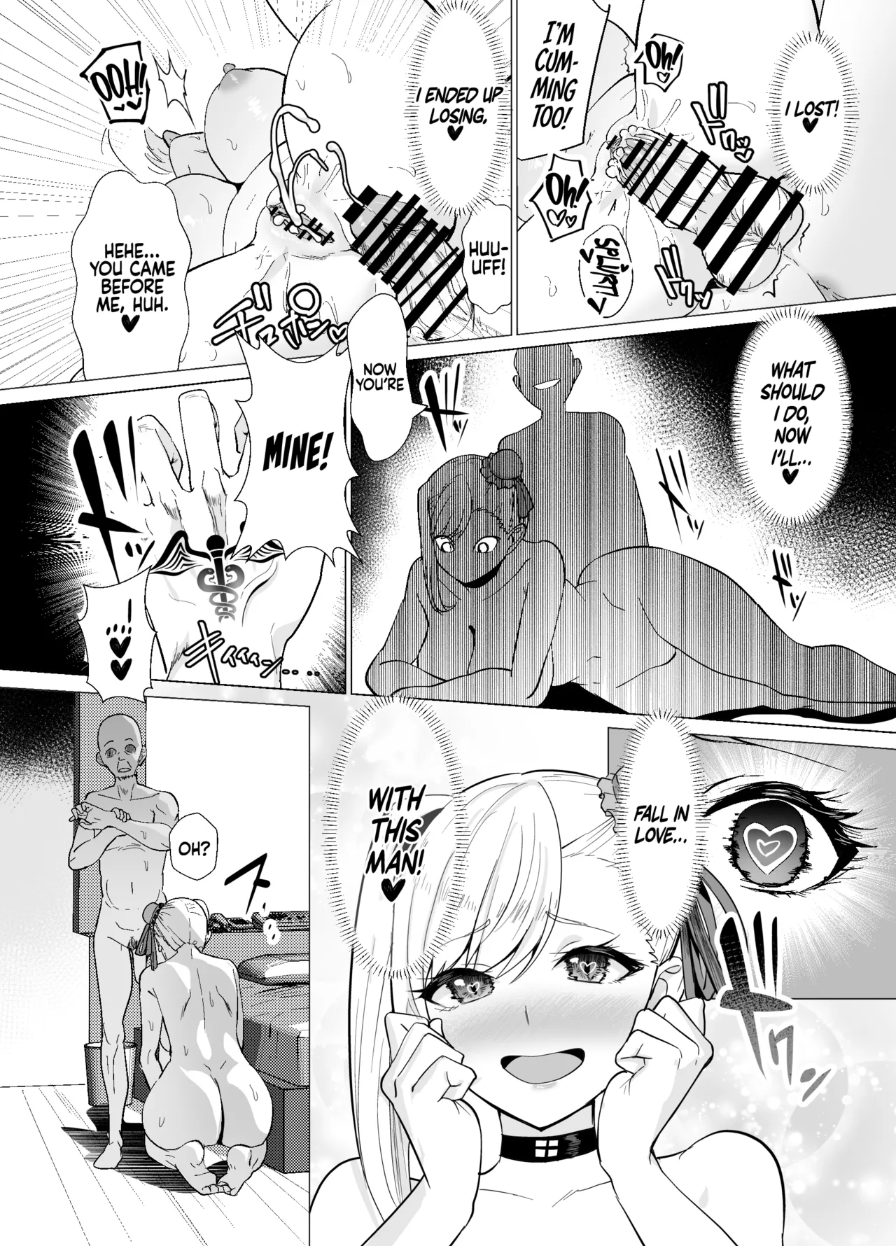 [Yumenekoya (Muunyan)] Kyokutou Kenran Tobakutou Dream Island - Miyamoto Musashi Hen | Far East Gorgeous Gambling Dream Island - Miyamoto Musashi Chapter (Fate/Grand Order) [English] [Coffedrug] [Digital] page 25 featuring musashi miyamoto fate grand order parody - big breasts old man hentai manga - read online free