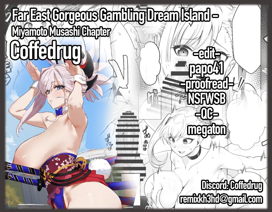 [Yumenekoya (Muunyan)] Kyokutou Kenran Tobakutou Dream Island - Miyamoto Musashi Hen | Far East Gorgeous Gambling Dream Island - Miyamoto Musashi Chapter (Fate/Grand Order) [English] [Coffedrug] [Digital] page 36 featuring musashi miyamoto fate grand order parody - sole female sole male hentai manga - read online free