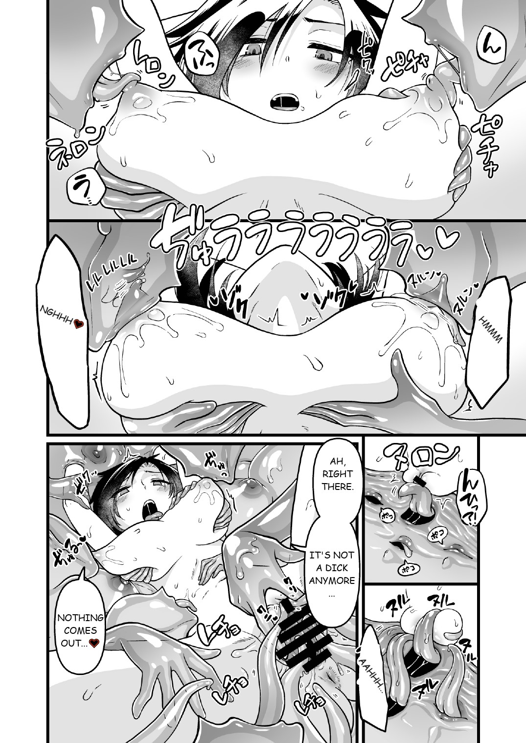 Nyotai Numa page 17 original parody - rough translation futanari hentai manga - read online free