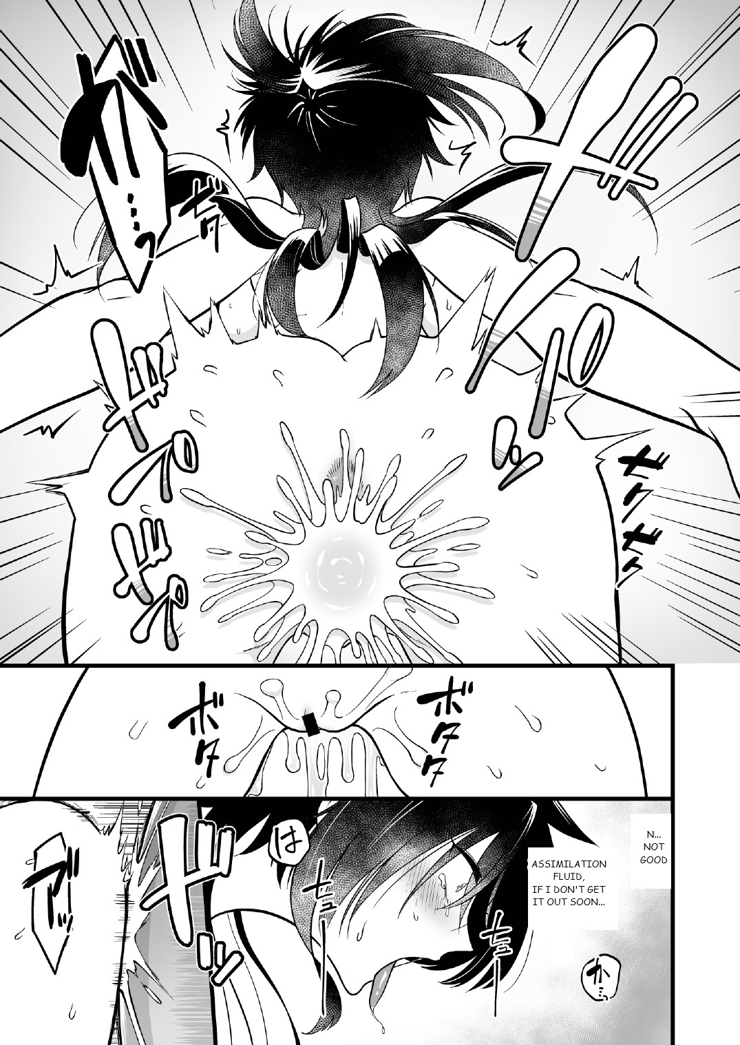 Nyotai Numa page 22 original parody - futanari slime hentai manga - read online free