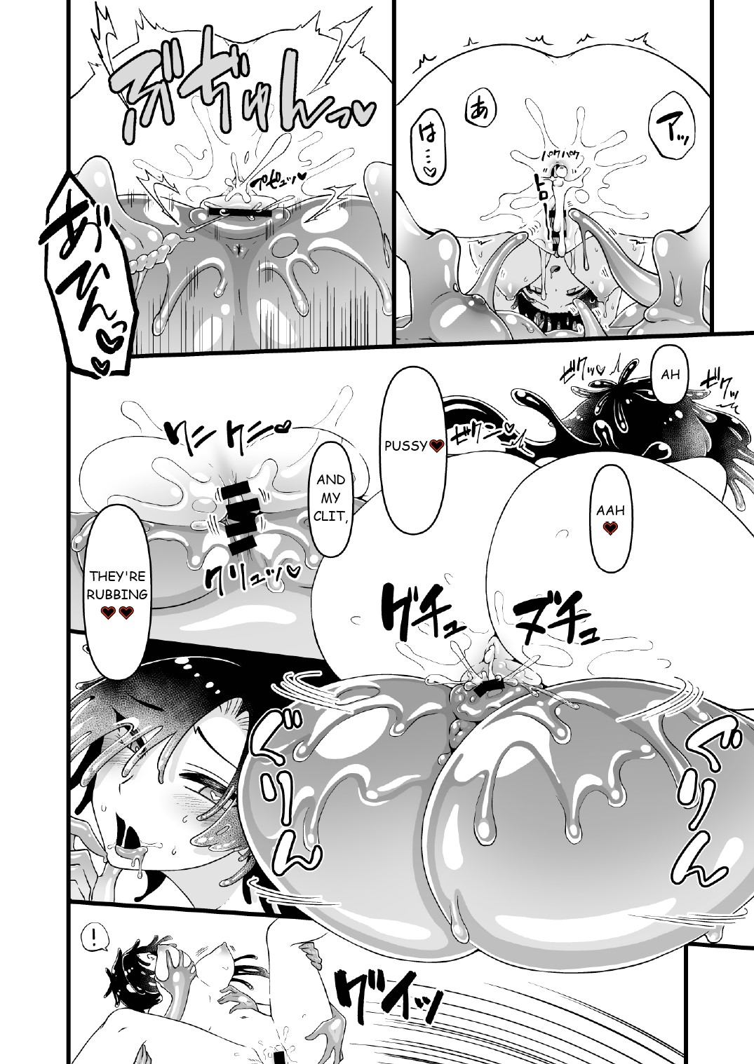 Nyotai Numa page 33 original parody - rough translation futanari hentai manga - read online free