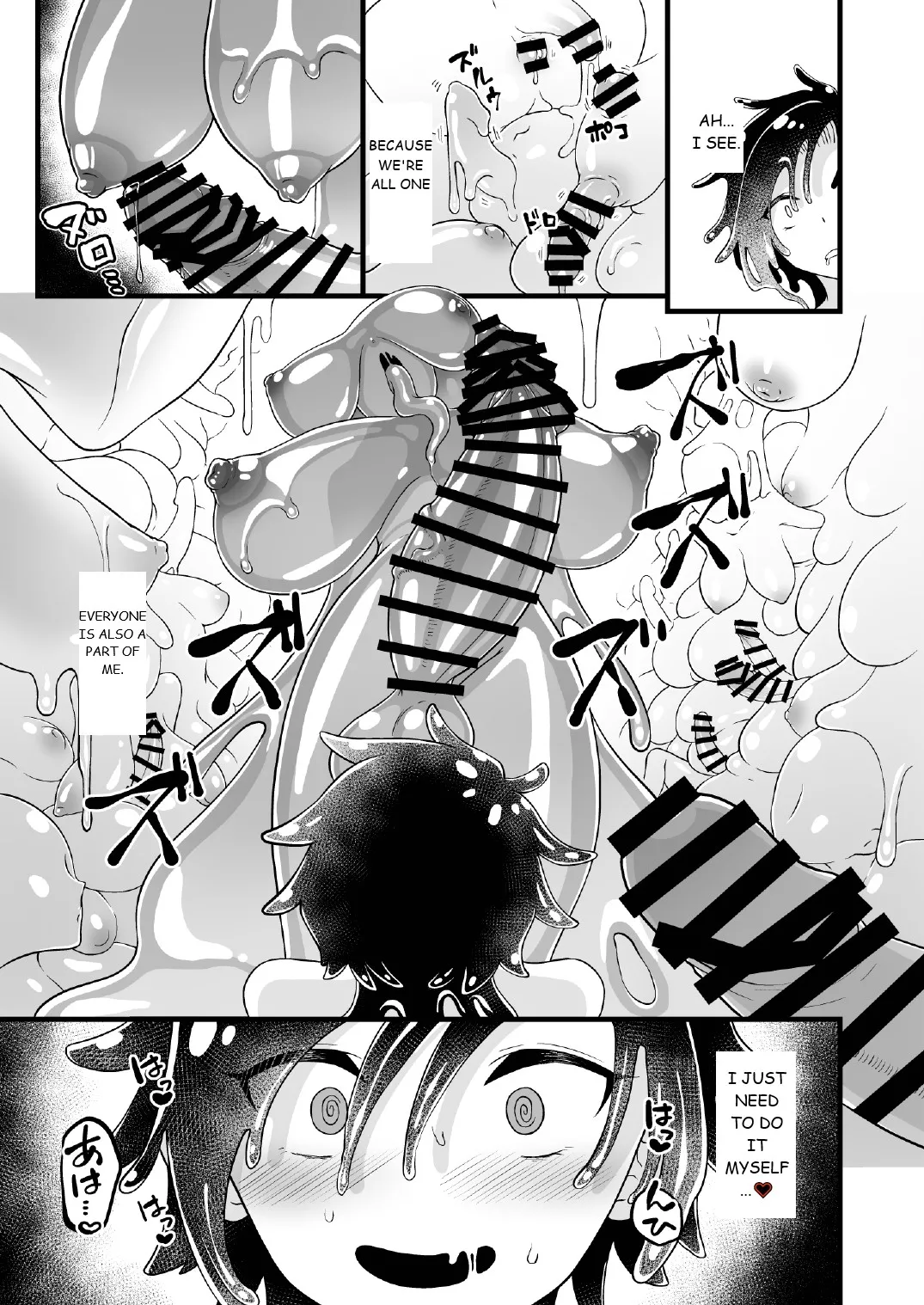 Nyotai Numa page 36 original parody - rough translation futanari hentai manga - read online free