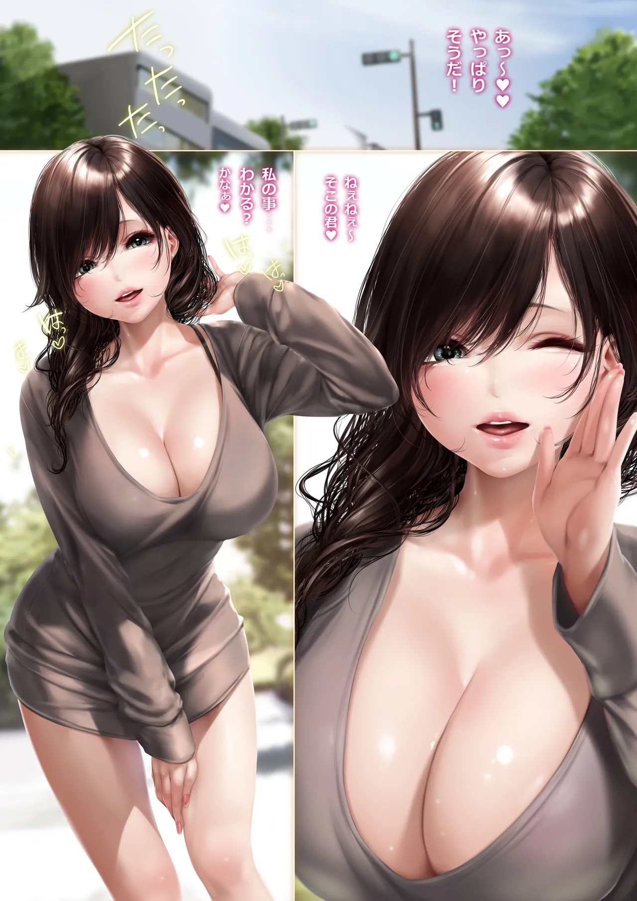 Machi de Deatta Onee-san wa Gakusei Jidai no Senpai de page 206 original parody - full color bunny girl hentai manga - read online free