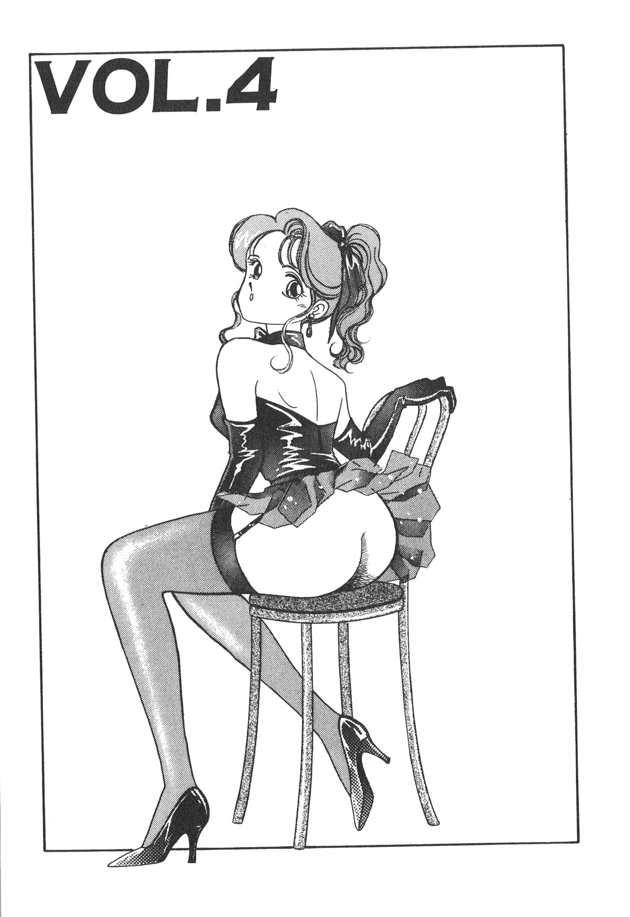 Boku no Aijin page 79 - tankoubon hentai manga - read online free