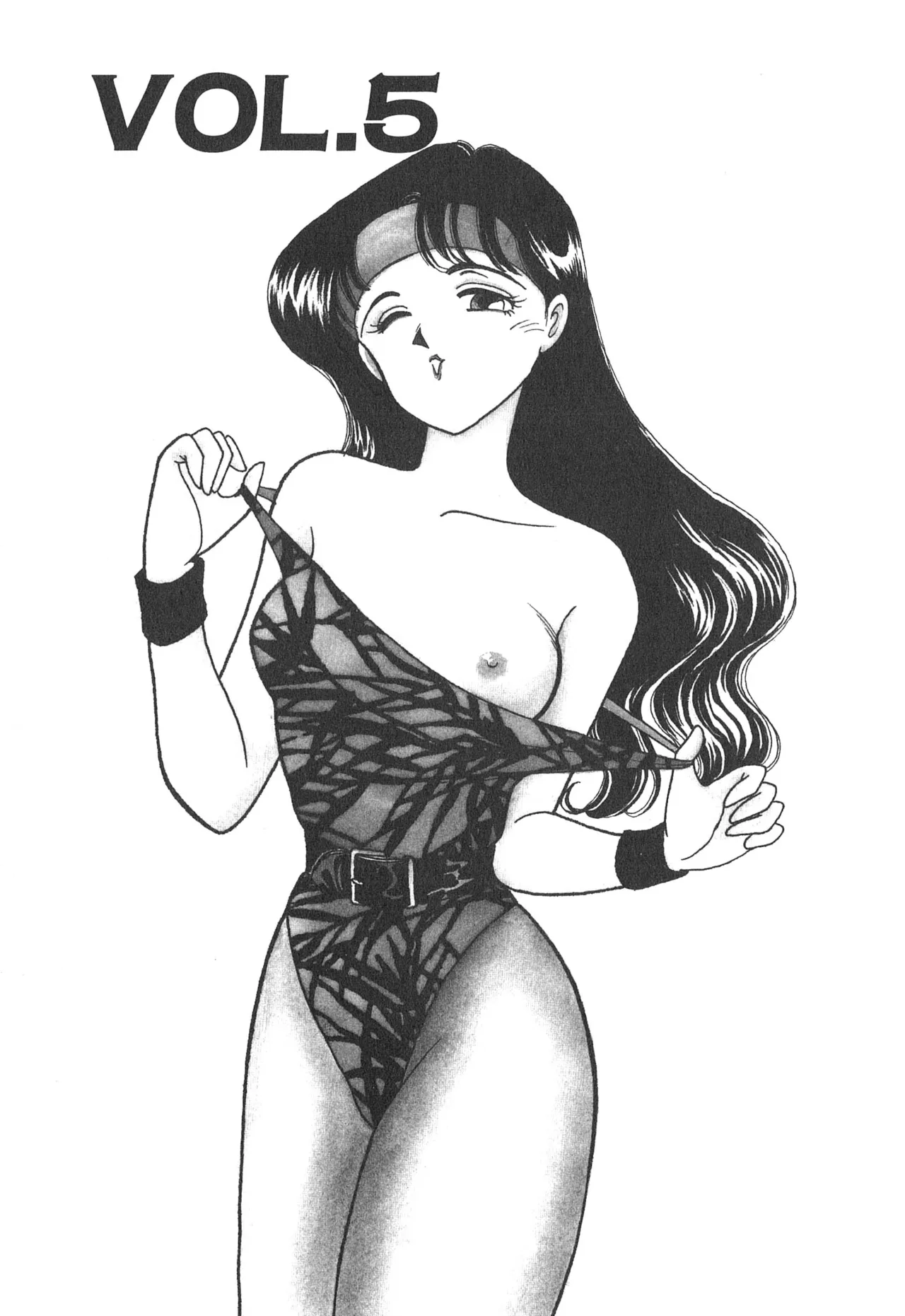 Boku no Aijin page 99 - tankoubon hentai manga - read online free