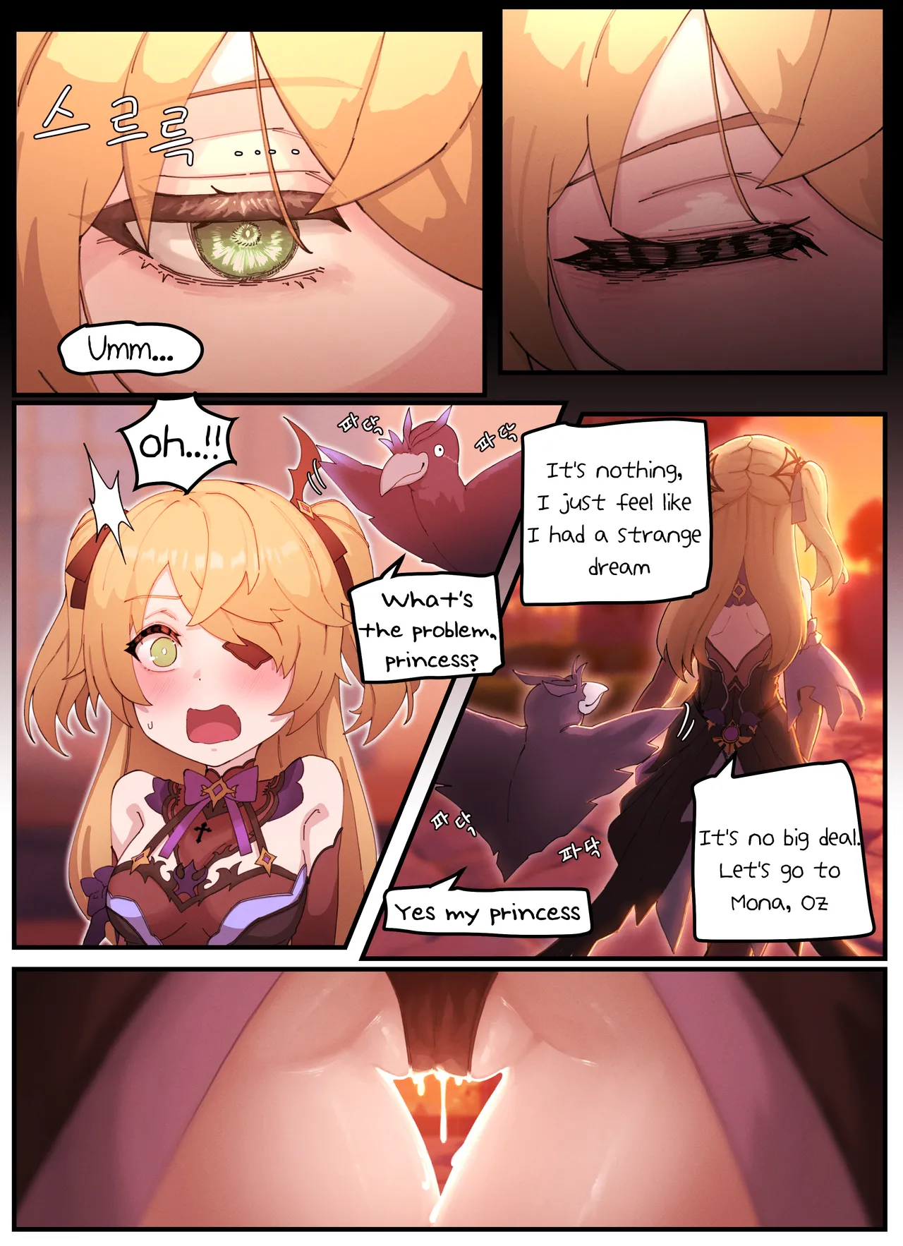 Teyvat Gravure #05꞉ Fischl page 10 featuring fischl genshin impact parody - sole female nakadashi hentai manga - read online free