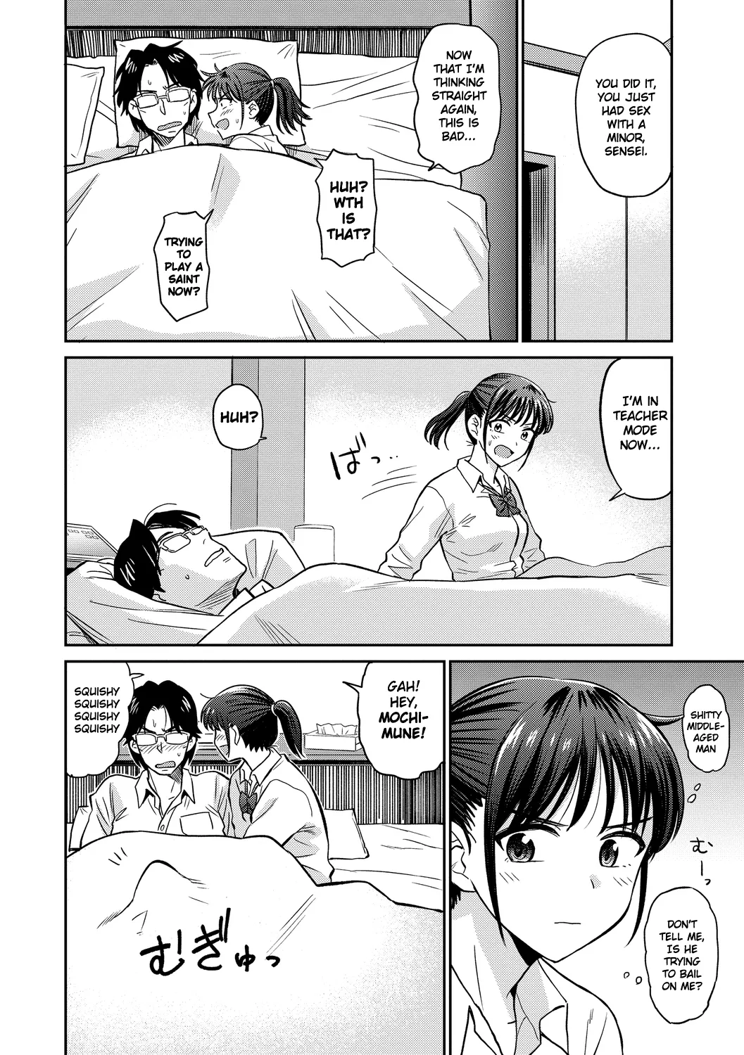 Satoko and Sensei page 11 - kissing glasses hentai manga - read online free