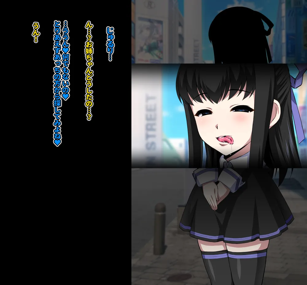 【いざなぎ】オリジナル短編作品総集編 page 12 original parody - futanari big breasts hentai manga - read online free