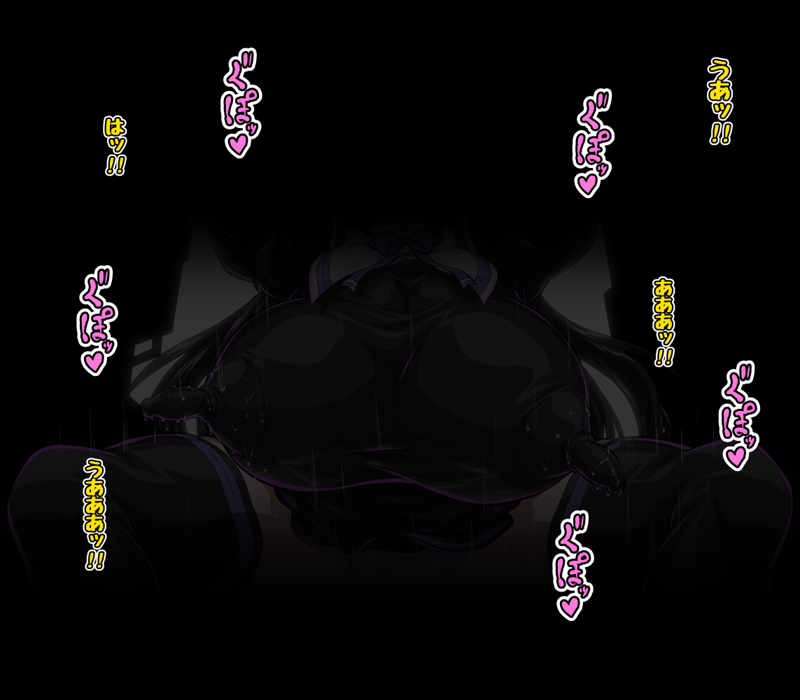 【いざなぎ】オリジナル短編作品総集編 - Page 13