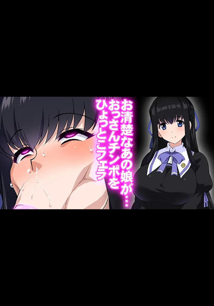 【いざなぎ】オリジナル短編作品総集編 page 26 original parody - futanari big breasts hentai manga - read online free