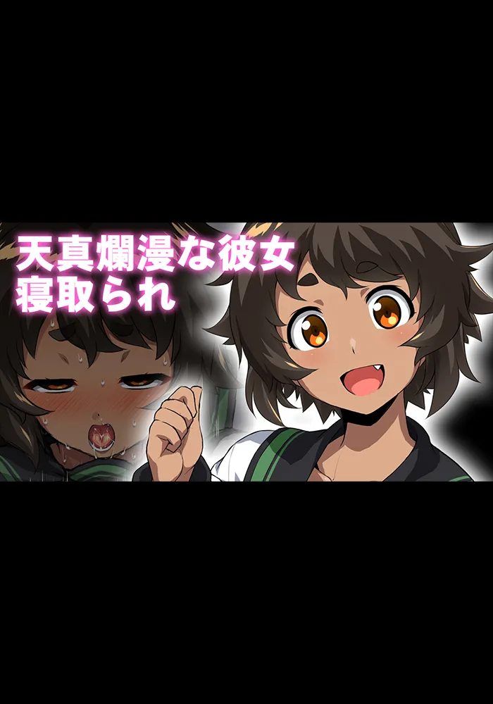 【いざなぎ】オリジナル短編作品総集編 page 46 original parody - futanari big breasts hentai manga - read online free