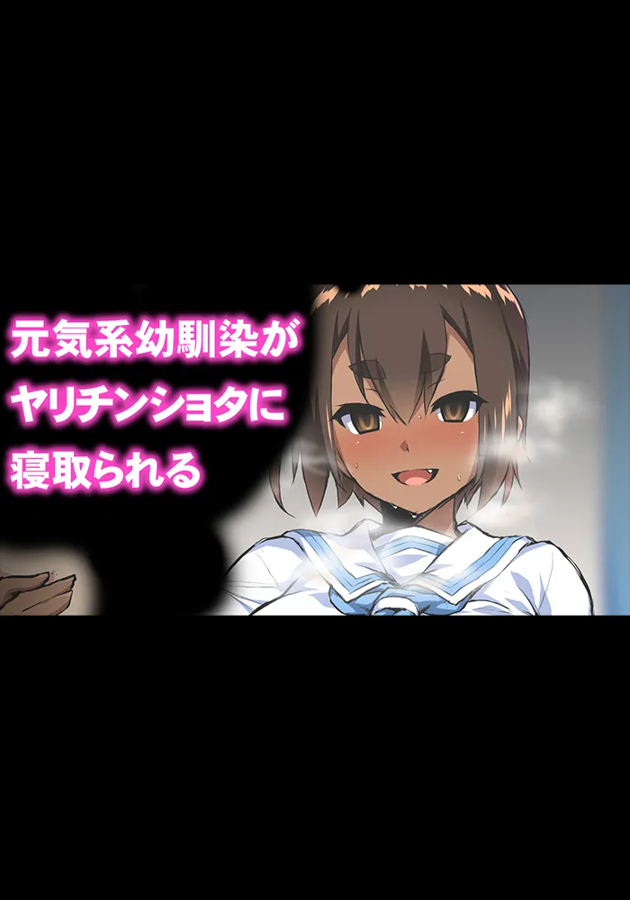 【いざなぎ】オリジナル短編作品総集編 page 58 original parody - futanari big breasts hentai manga - read online free