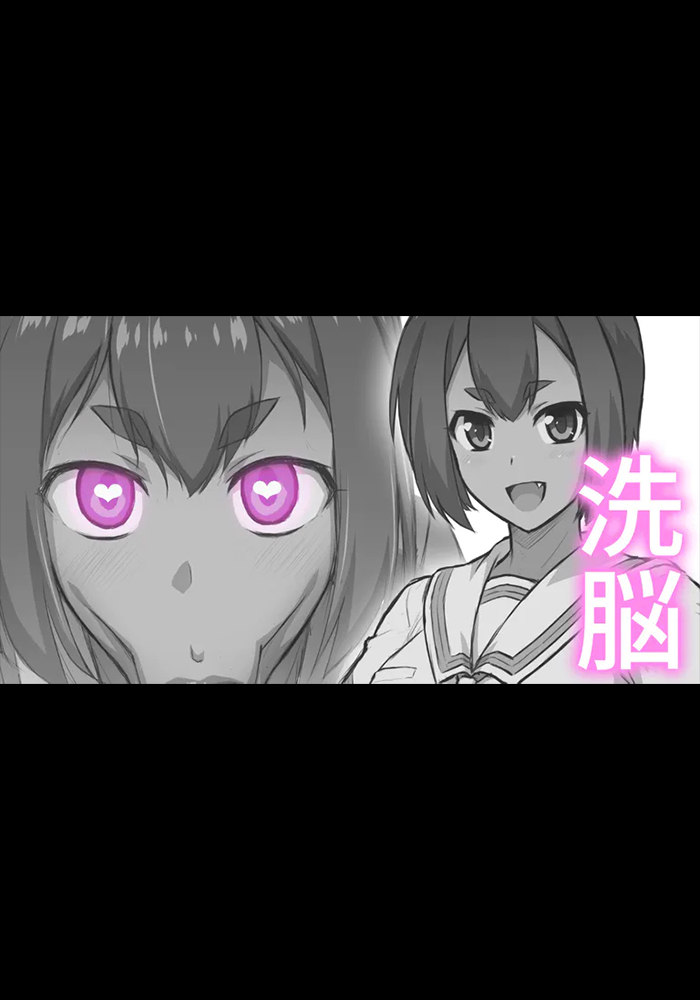 【いざなぎ】オリジナル短編作品総集編 page 63 original parody - futanari big breasts hentai manga - read online free