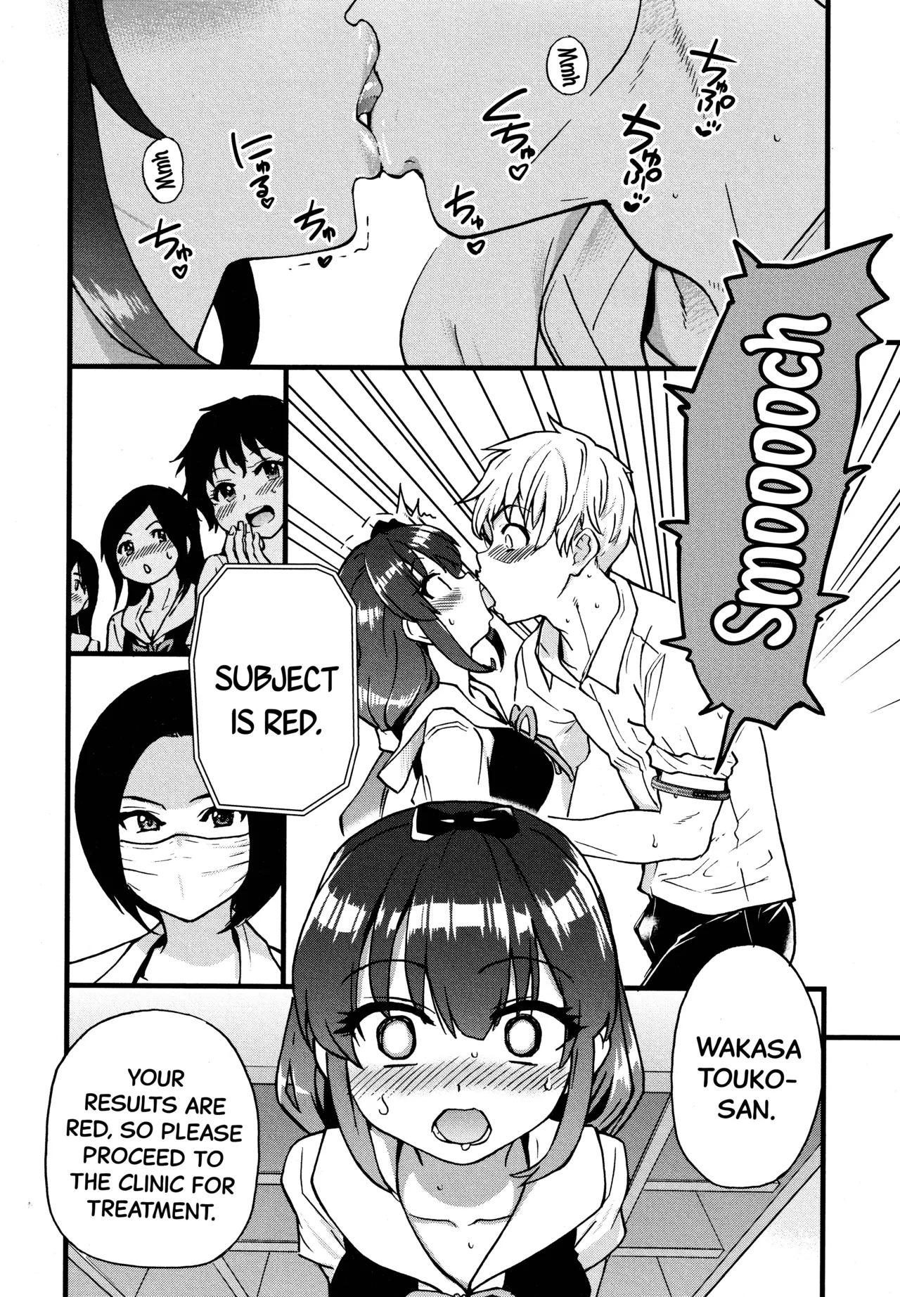 [Shiwasu no Okina] Koko Kara Saki wa Sex Desu!! (Boku no Seieki de Honpuku Kaiyu!!) Ch. 1-10 [English] page 14 - full censorship big penis hentai manga - read online free