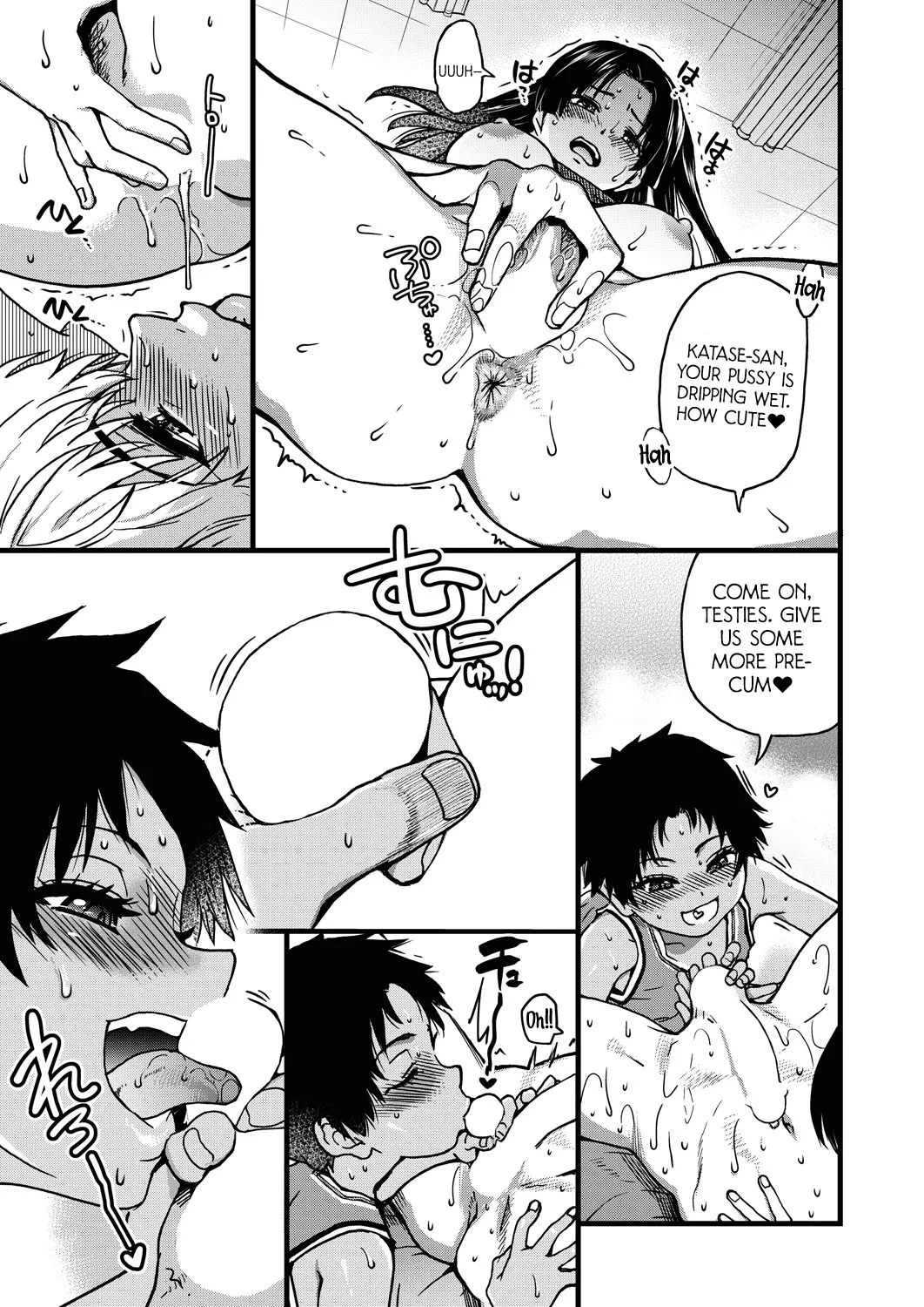 [Shiwasu no Okina] Koko Kara Saki wa Sex Desu!! (Boku no Seieki de Honpuku Kaiyu!!) Ch. 1-10 [English] page 161 - milf kissing hentai manga - read online free