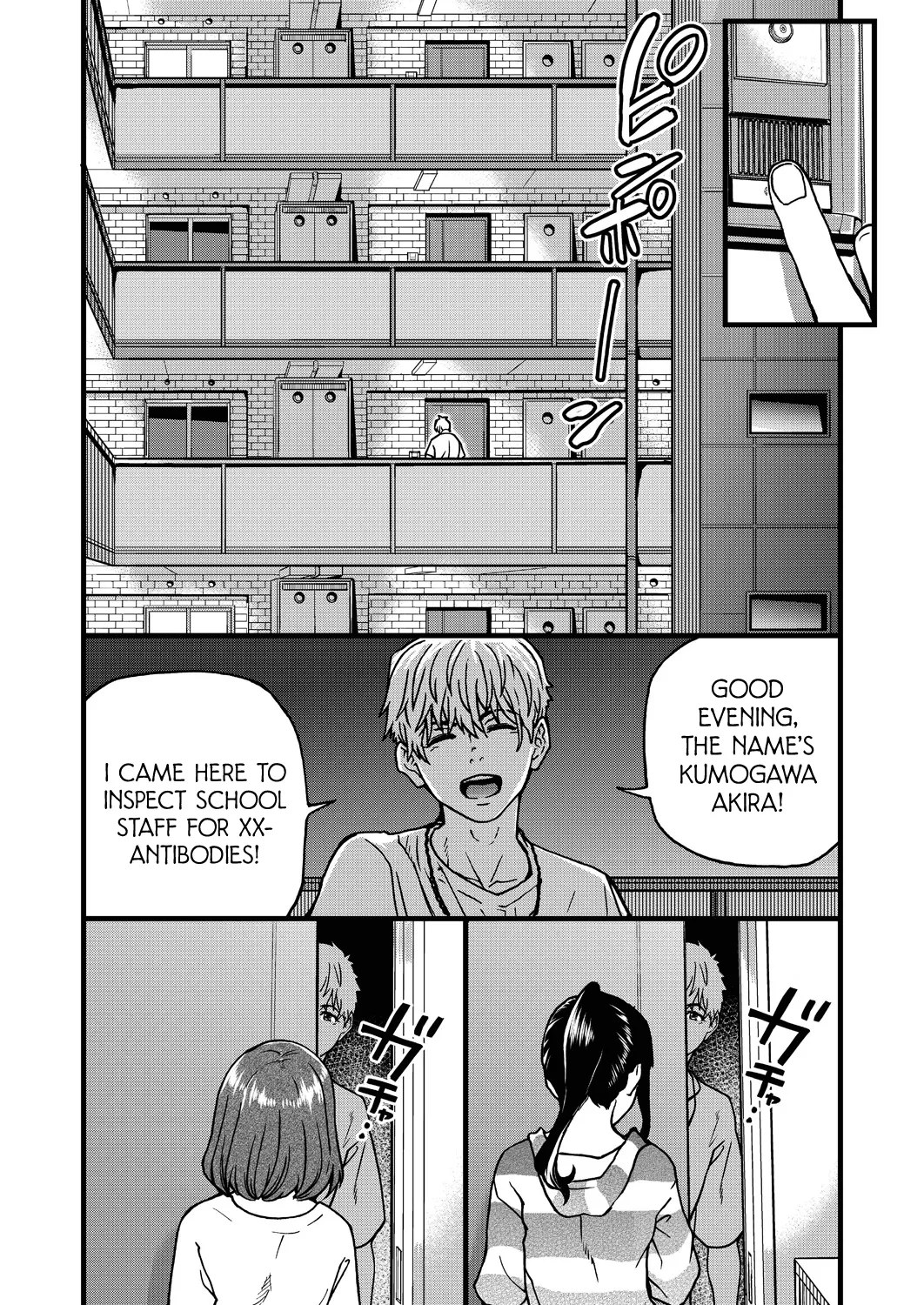 [Shiwasu no Okina] Koko Kara Saki wa Sex Desu!! (Boku no Seieki de Honpuku Kaiyu!!) Ch. 1-10 [English] page 214 - milf kissing hentai manga - read online free