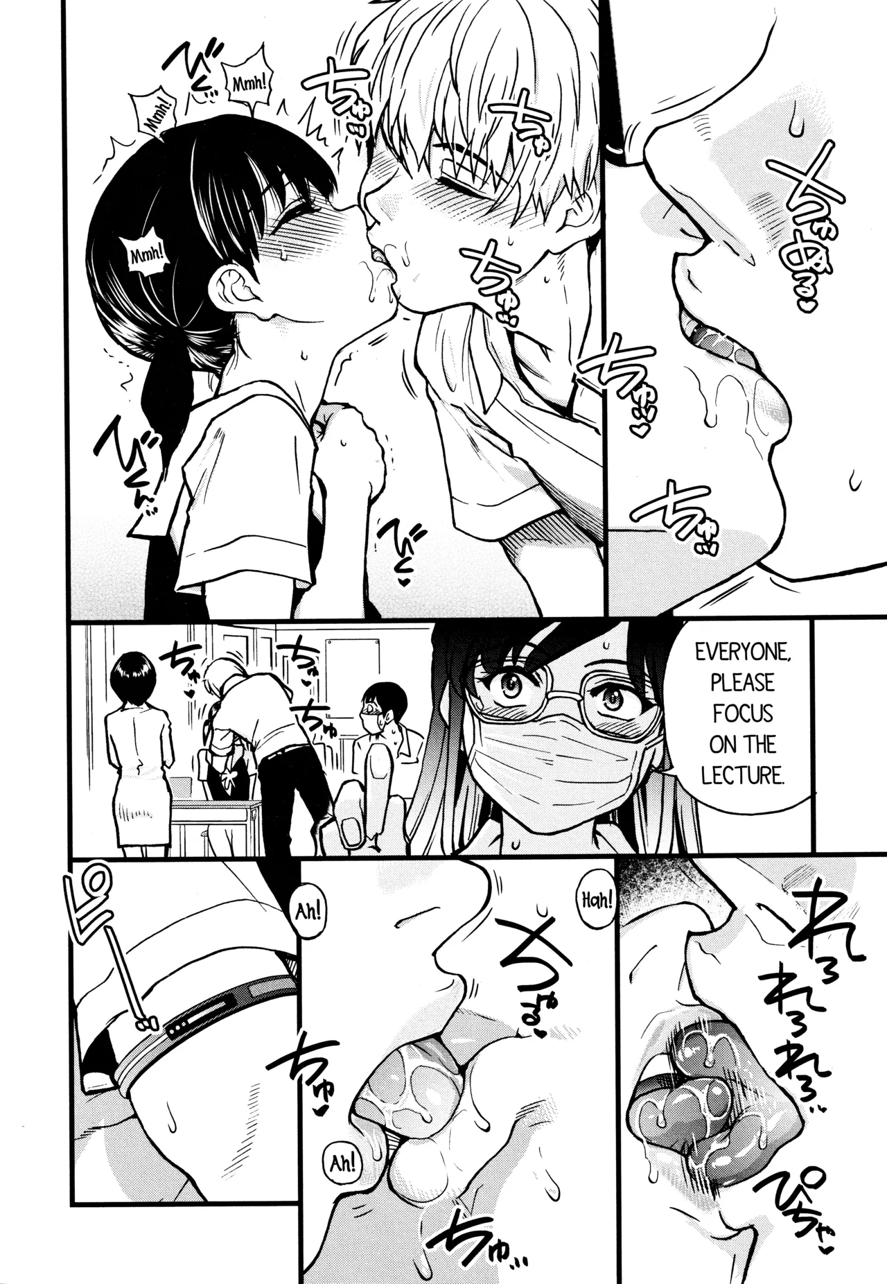 [Shiwasu no Okina] Koko Kara Saki wa Sex Desu!! (Boku no Seieki de Honpuku Kaiyu!!) Ch. 1-10 [English] page 87 - milf kissing hentai manga - read online free