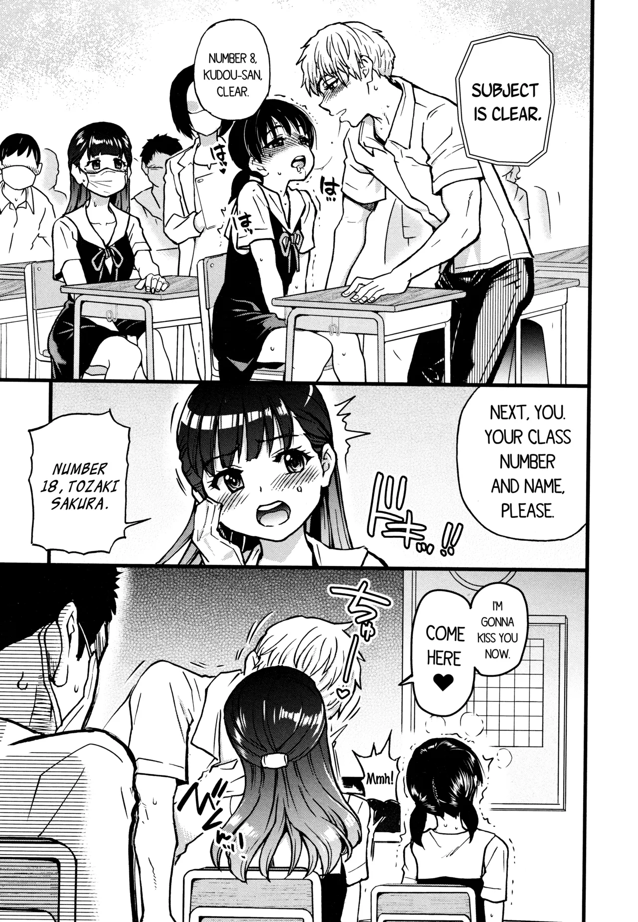 [Shiwasu no Okina] Koko Kara Saki wa Sex Desu!! (Boku no Seieki de Honpuku Kaiyu!!) Ch. 1-10 [English] page 88 - full censorship big penis hentai manga - read online free