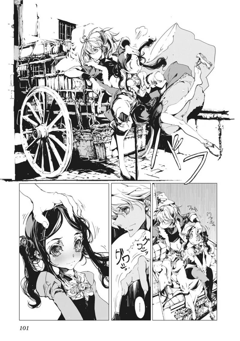 Juggle Ethnicle Romance 02 page 102 - elf tankoubon hentai manga - read online free