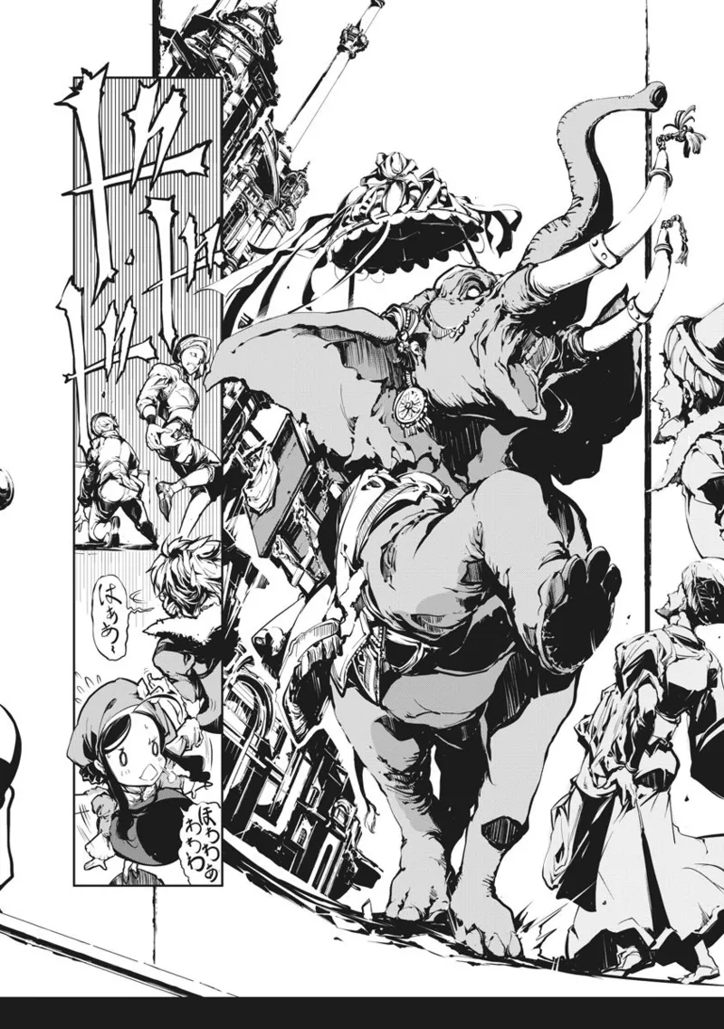 Juggle Ethnicle Romance 02 page 36 - elf tankoubon hentai manga - read online free