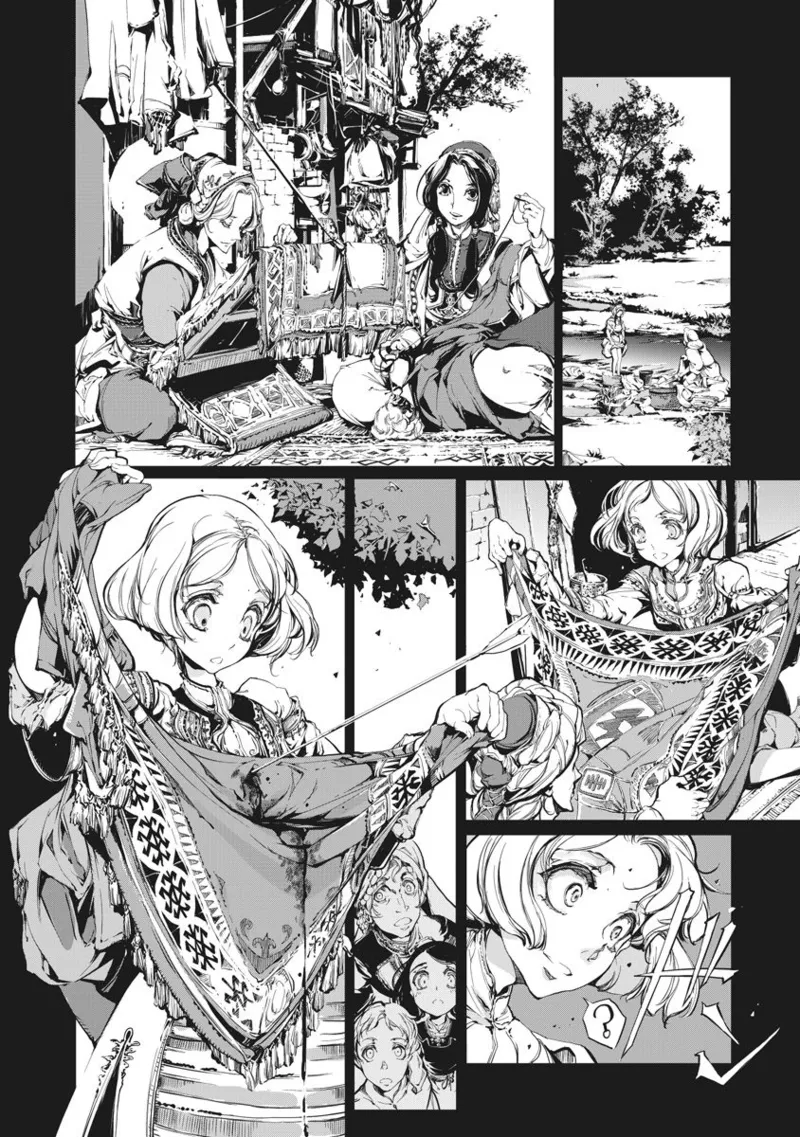 Page 75 of [Endou Okito] Juggle Ethnicle Romance 02