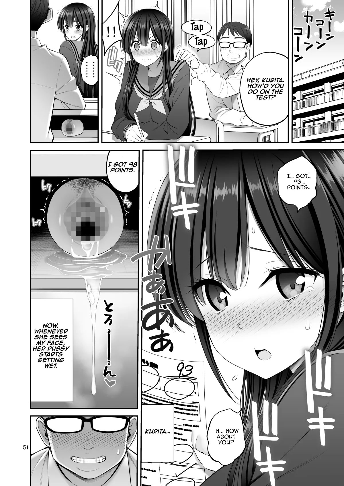 [Popochichi (Yahiro Pochi)] Fukusei Manko 2~ Majime na Manko Hen~ | Replica Pussy 2 ~The Straight-Laced Pussy Edition~ [English] [Aishi21] [Digital] page 51 original parody - sole female sole male hentai manga - read online free