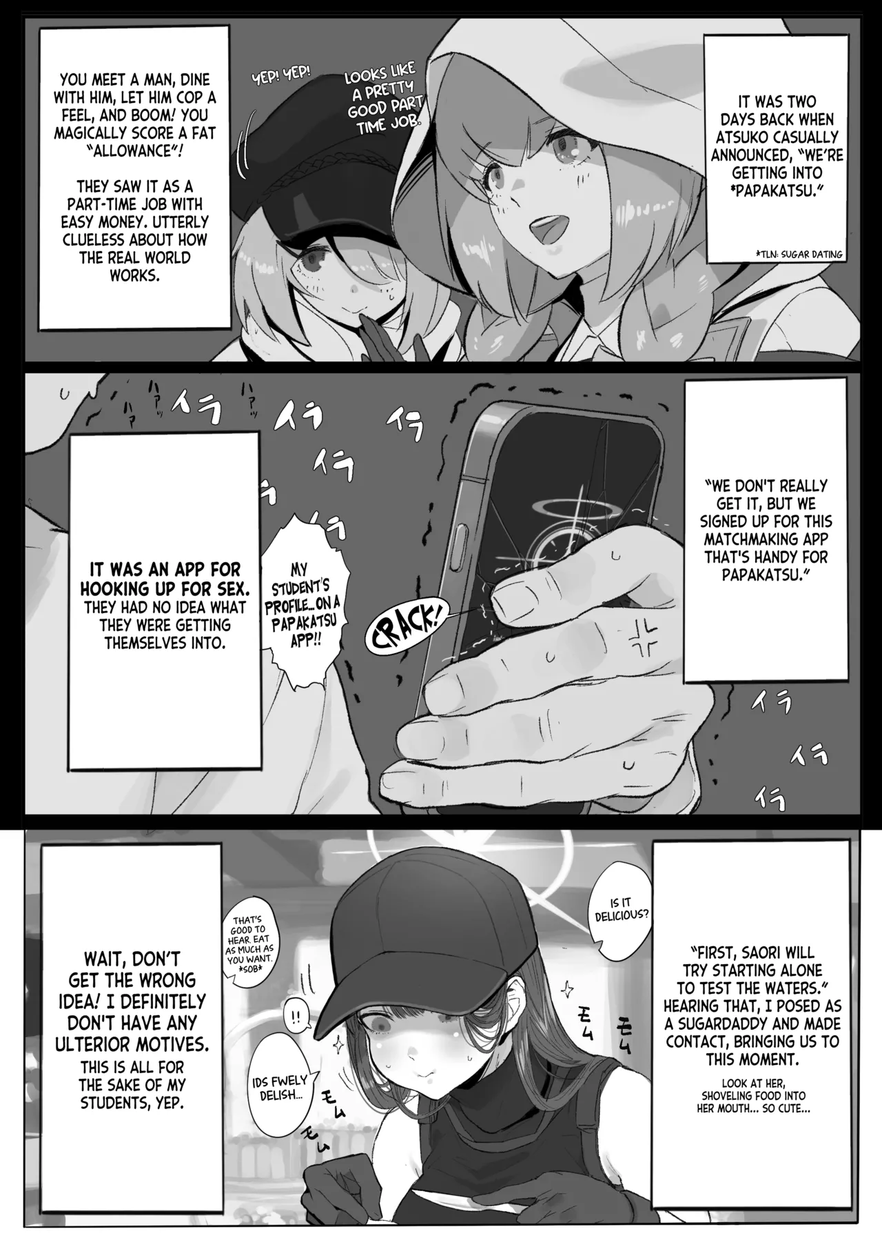 Kivotos Sexology I - Page 3