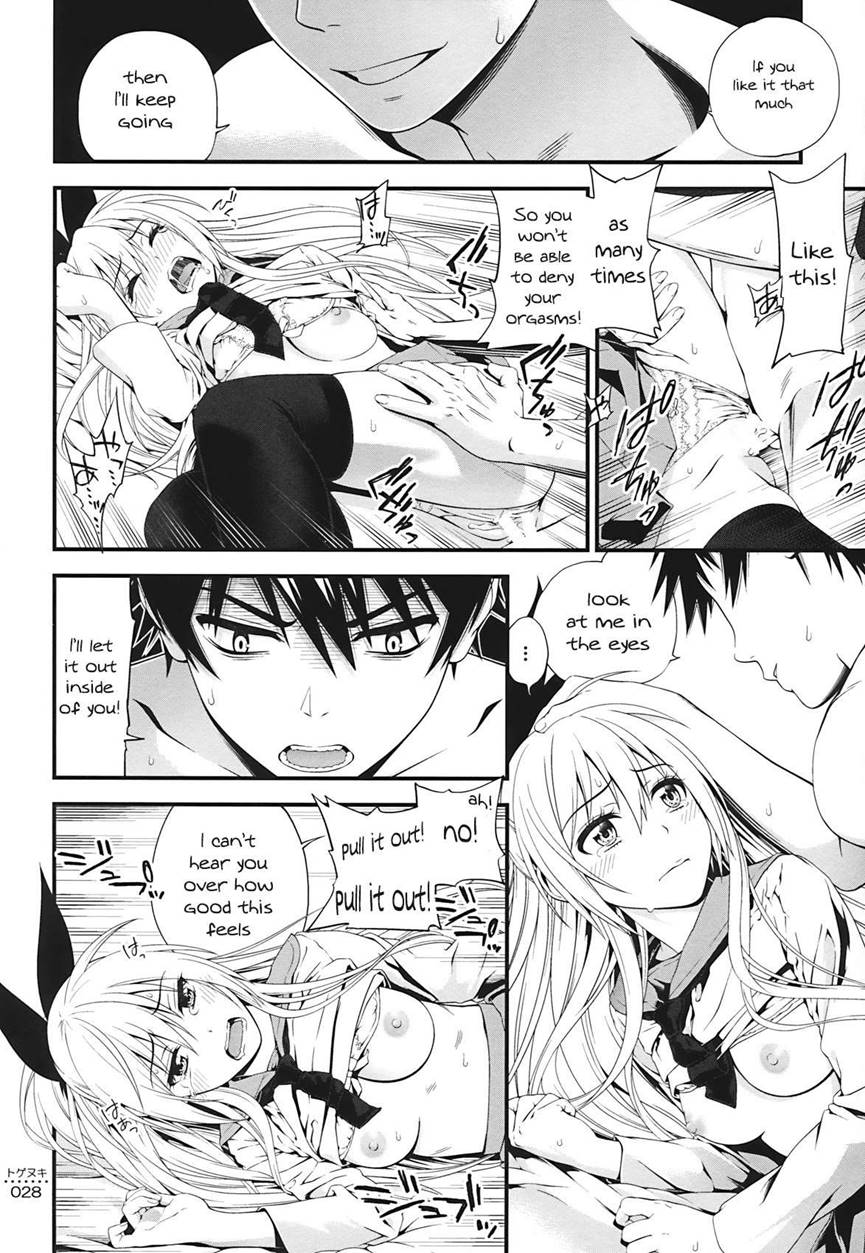 Togenuki page 25 featuring chitoge kirisaki nisekoi parody - schoolboy uniform schoolgirl uniform hentai manga - read online free