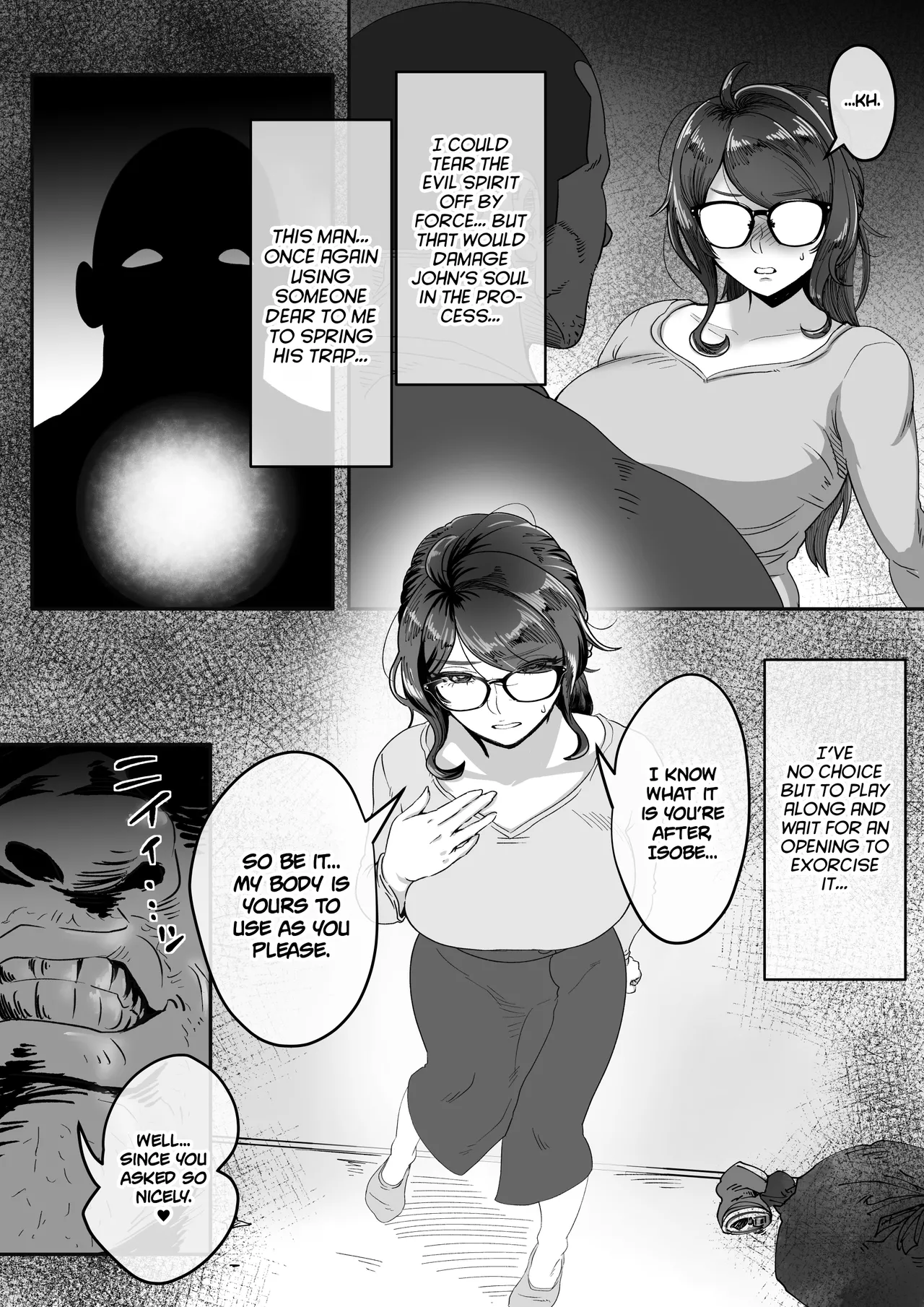 Shizue Sonoato. | Shizue afterwards page 21 original parody - anal dark skin hentai manga - read online free