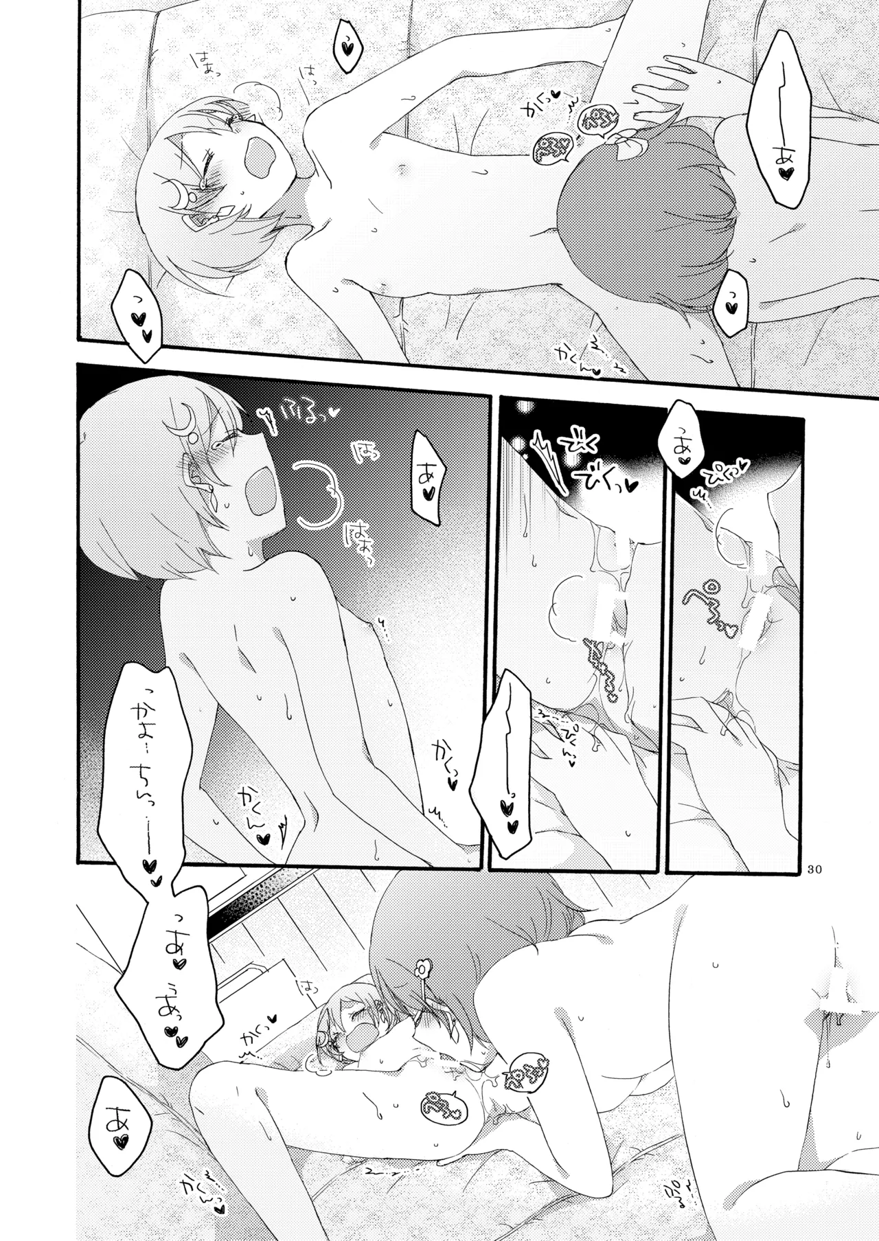 Tanpopo Reversi page 29 featuring hanayo koizumi love live parody - yuri kissing hentai manga - read online free