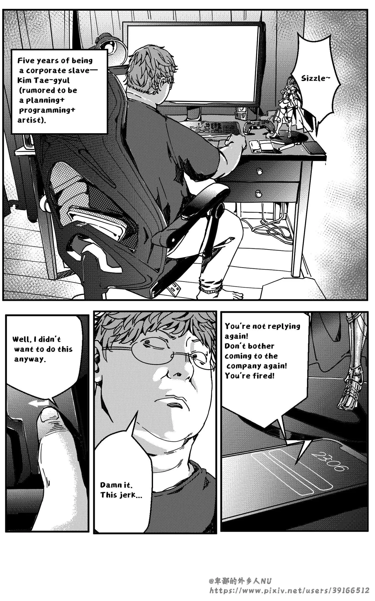 Page 2 of [卑鄙的外乡人NU] Golden Virgo 黄金处女 (English)