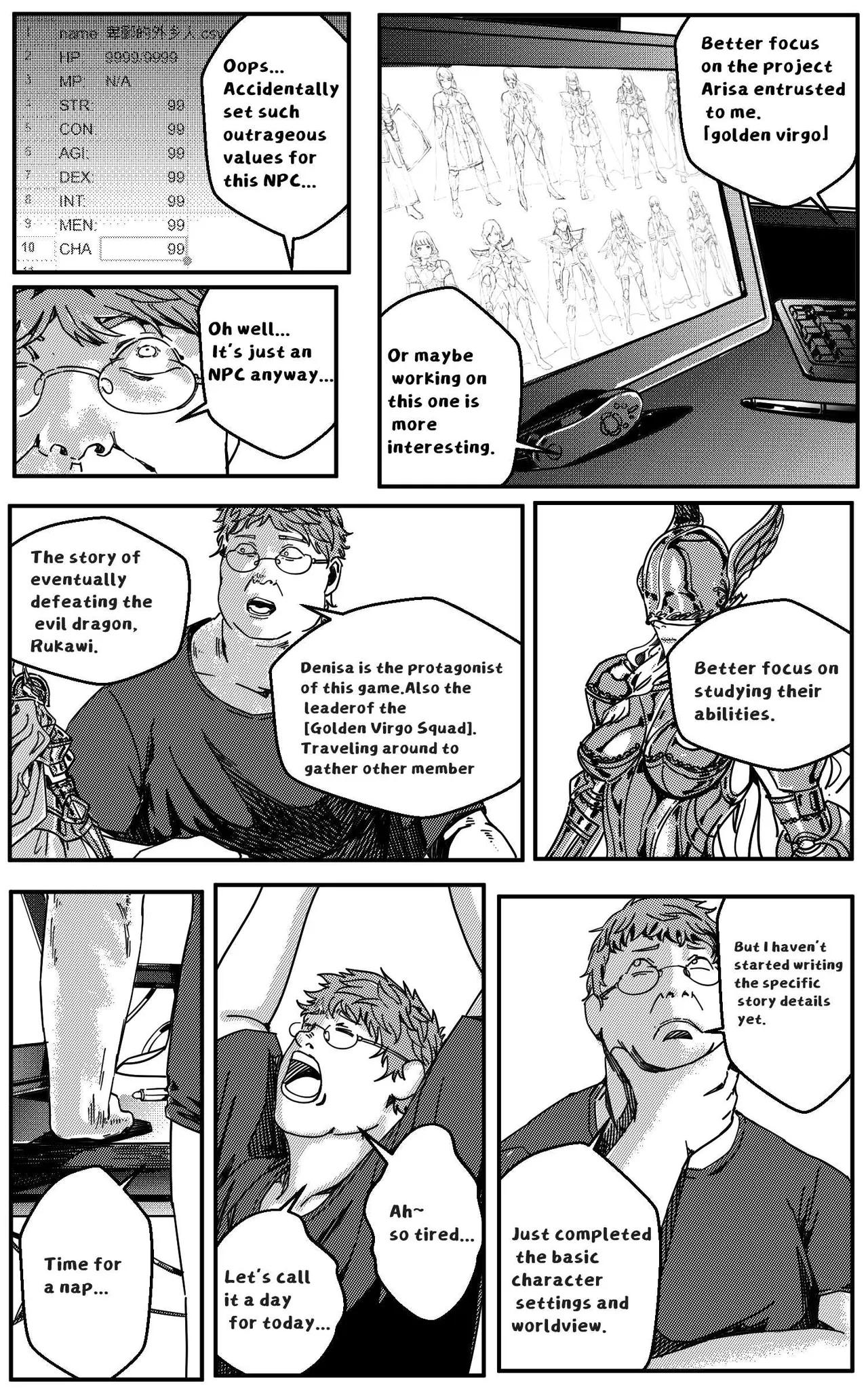 Page 3 of [卑鄙的外乡人NU] Golden Virgo 黄金处女 (English)