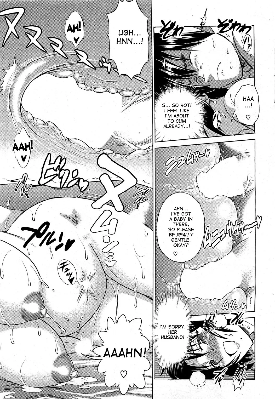 Motenai Girls page 19 - full censorship big breasts hentai manga - read online free