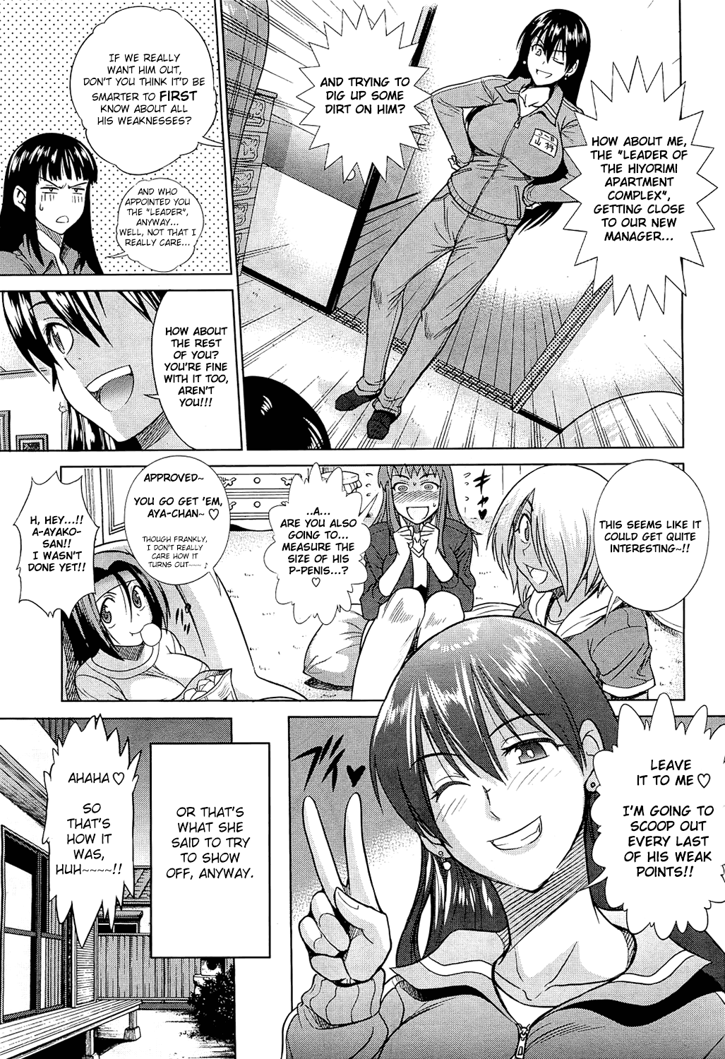 Motenai Girls page 39 - full censorship big breasts hentai manga - read online free