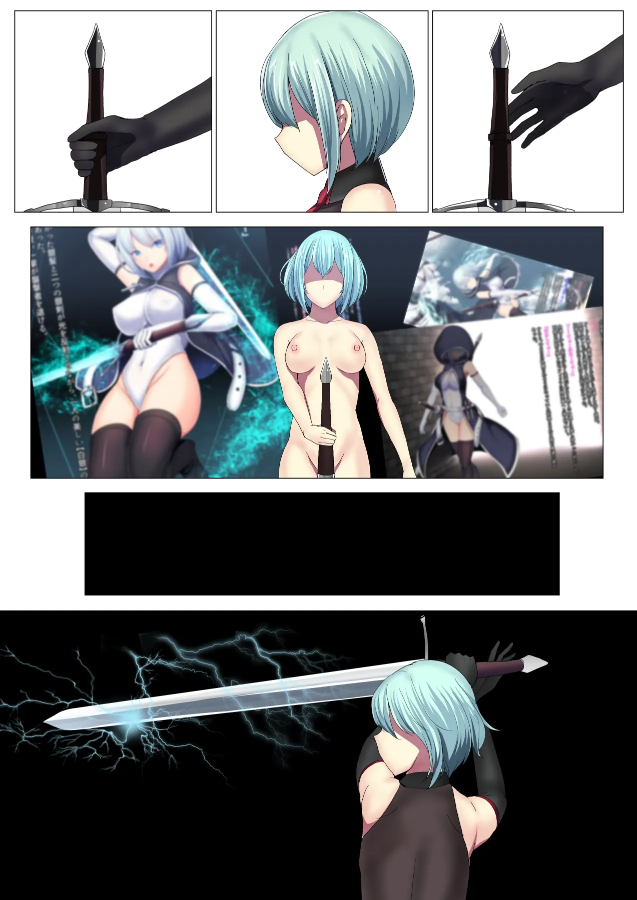 Senki Bad End Gaiden Sennou Haiboku shita Heroine no Matsuro- page 173 original parody - multi-work series blowjob hentai manga - read online free