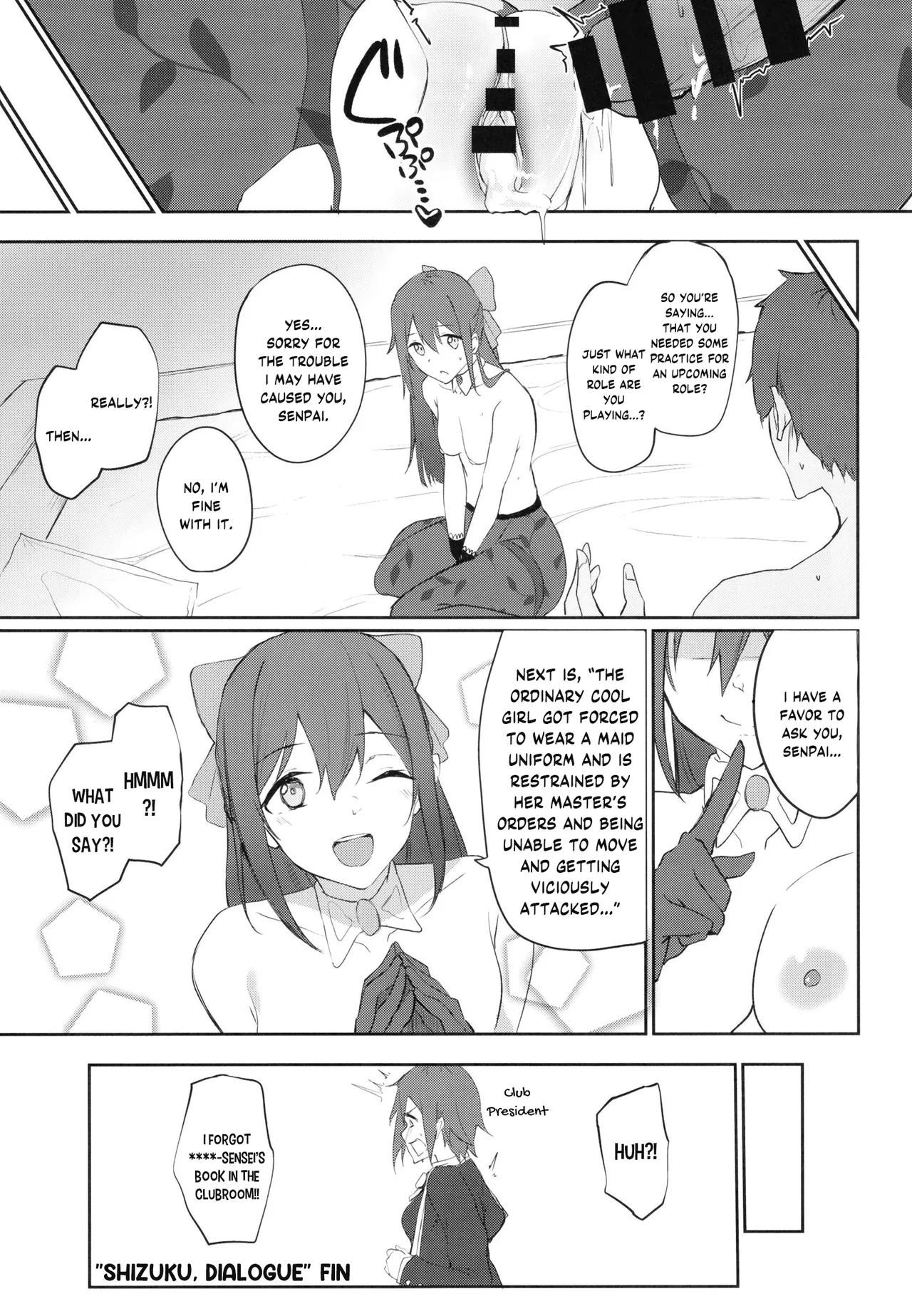 Shizuku, Dialogue page 16 featuring shizuku osaka love live nijigasaki high school idol club parody - pantyhose sole female hentai manga - read online free