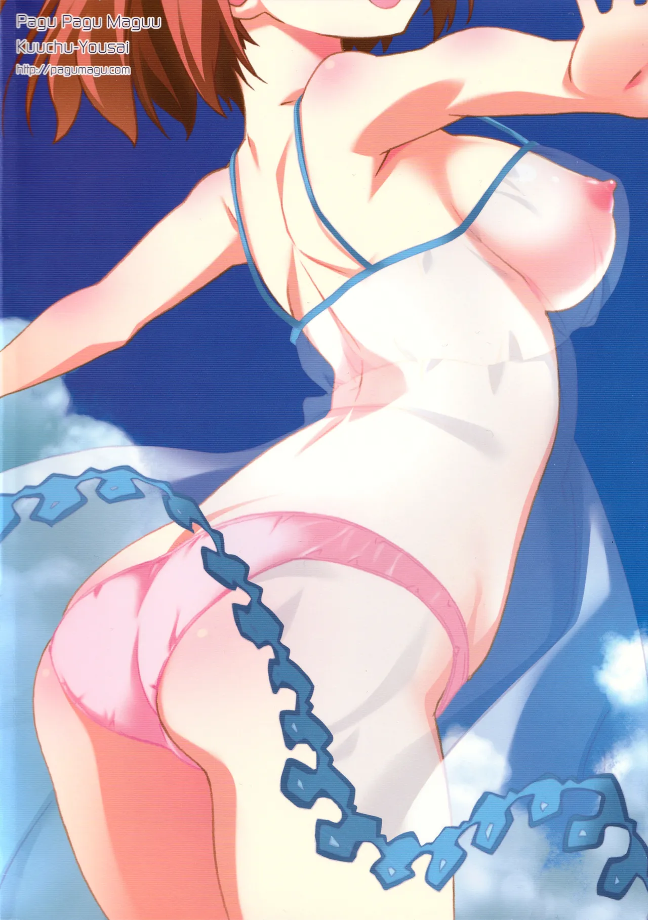ChiiMao - Page 22