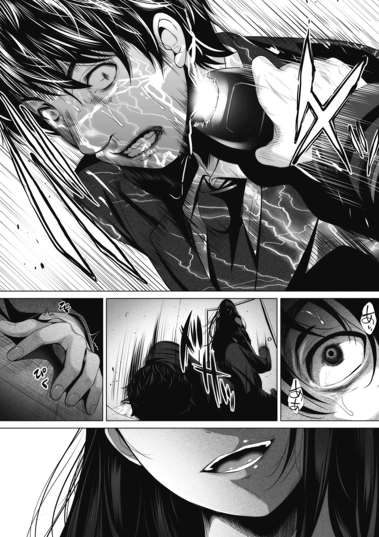 Otaku ni Yasashii Gal toka, Kyonyuu no Osananajimi toka. page 107 - big breasts schoolgirl uniform hentai manga - read online free