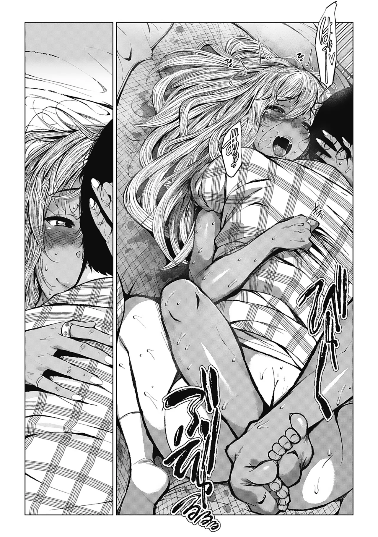 Otaku ni Yasashii Gal toka, Kyonyuu no Osananajimi toka. page 56 - big breasts schoolgirl uniform hentai manga - read online free