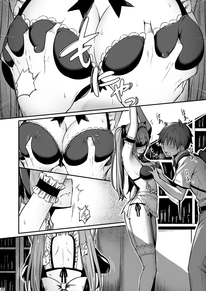 Kagaku Junbishitsu no Tsumi 3 page 38 original parody - maid garter belt hentai manga - read online free