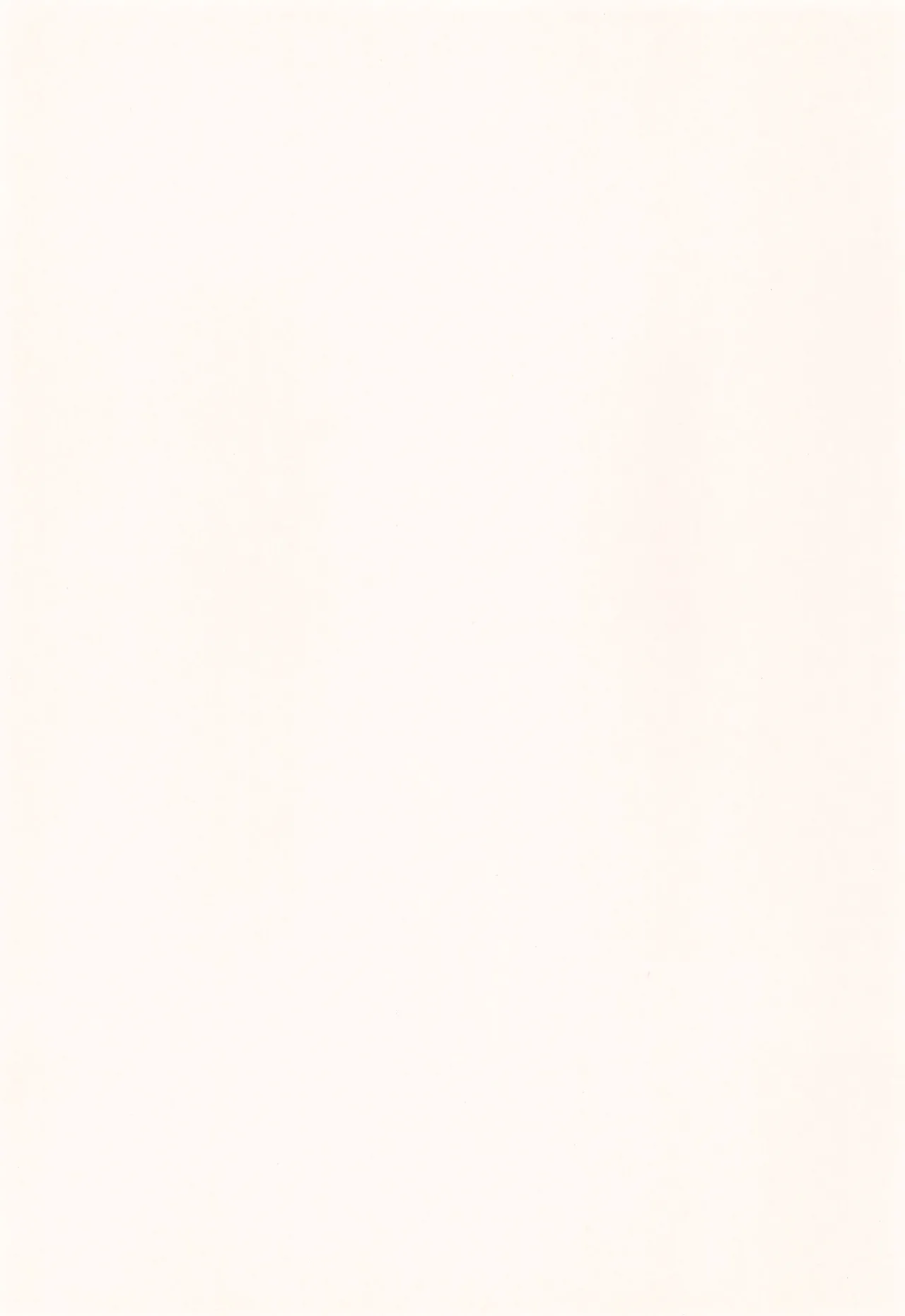 Page 3 of (C58) [Shumidokoro Komanoya (Yusaka)] P-STYLE (Various)
