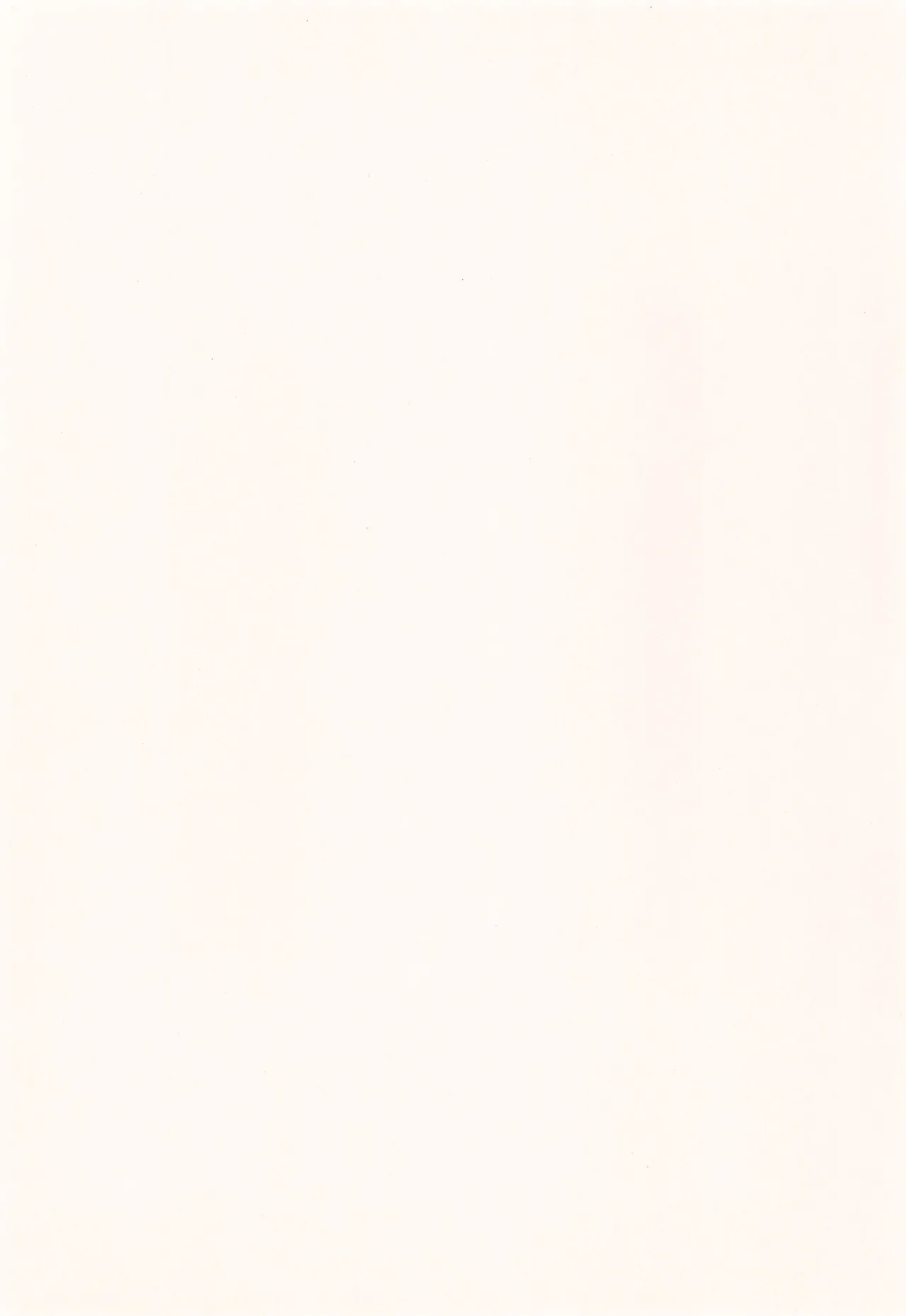 Page 37 of (C58) [Shumidokoro Komanoya (Yusaka)] P-STYLE (Various)