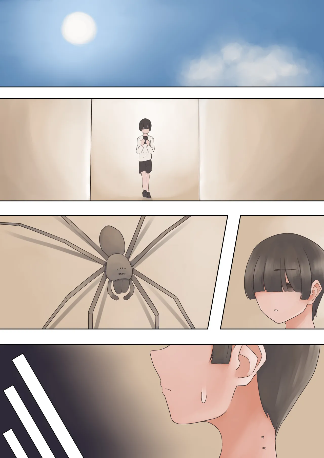 蜘蛛のお姉さんに搾り取られる!! page 22 - monster girl femdom hentai manga - read online free