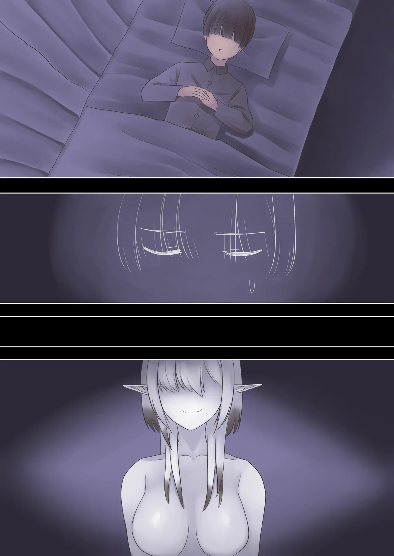 蜘蛛のお姉さんに搾り取られる!! - Page 23