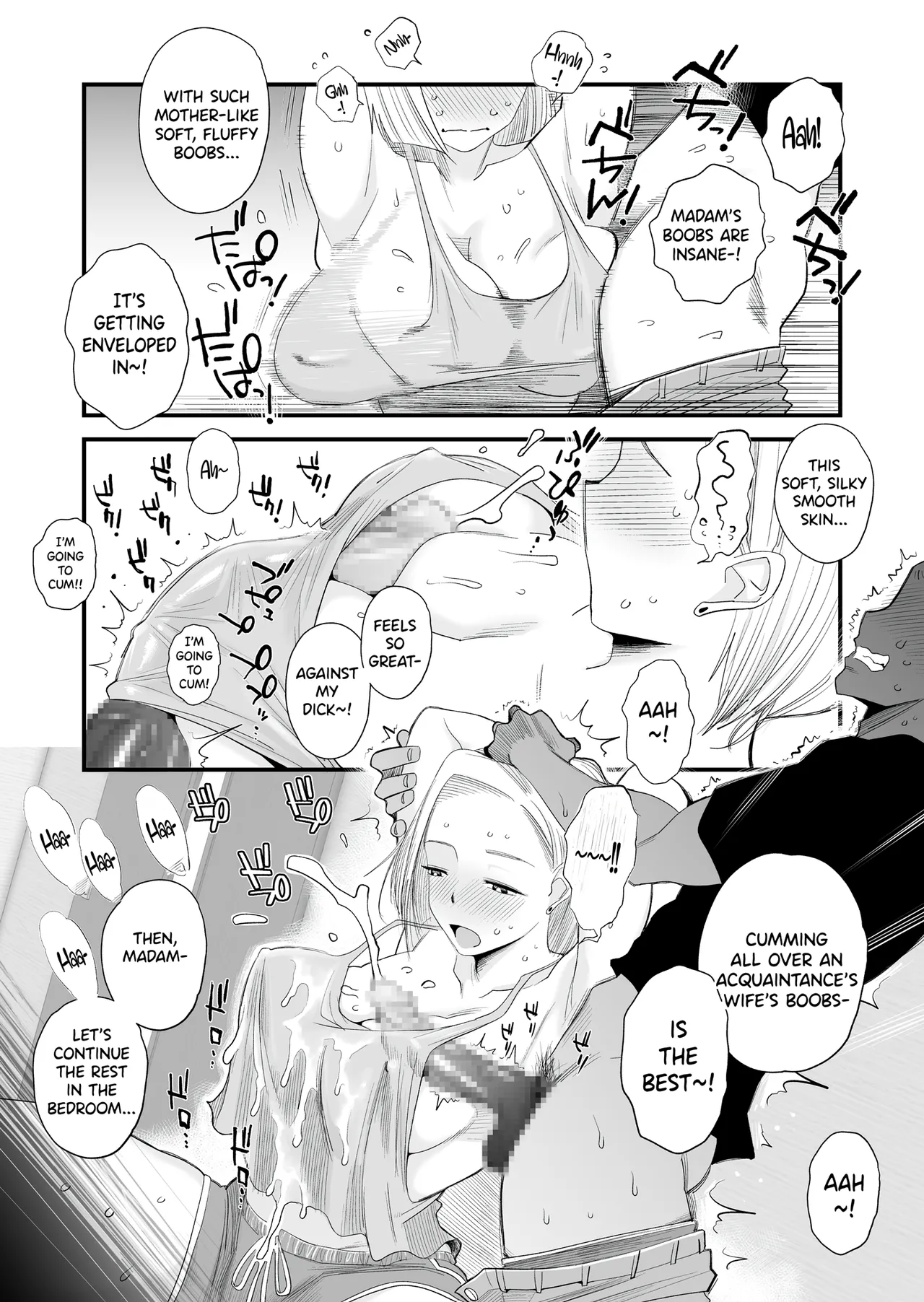 Tsuma ni Mosaic page 20 original parody - sweating kissing hentai manga - read online free