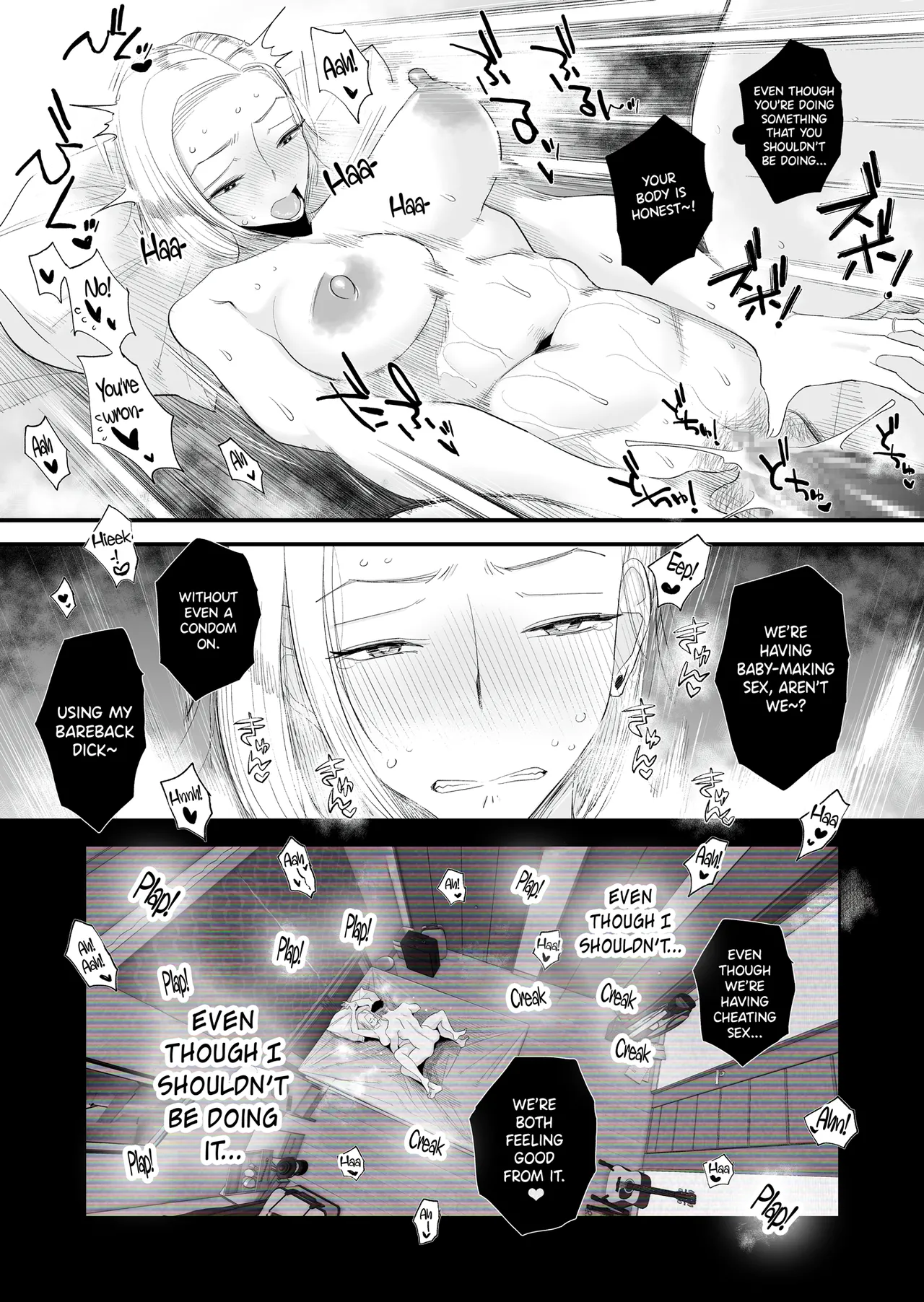 Tsuma ni Mosaic page 47 original parody - nakadashi big penis hentai manga - read online free