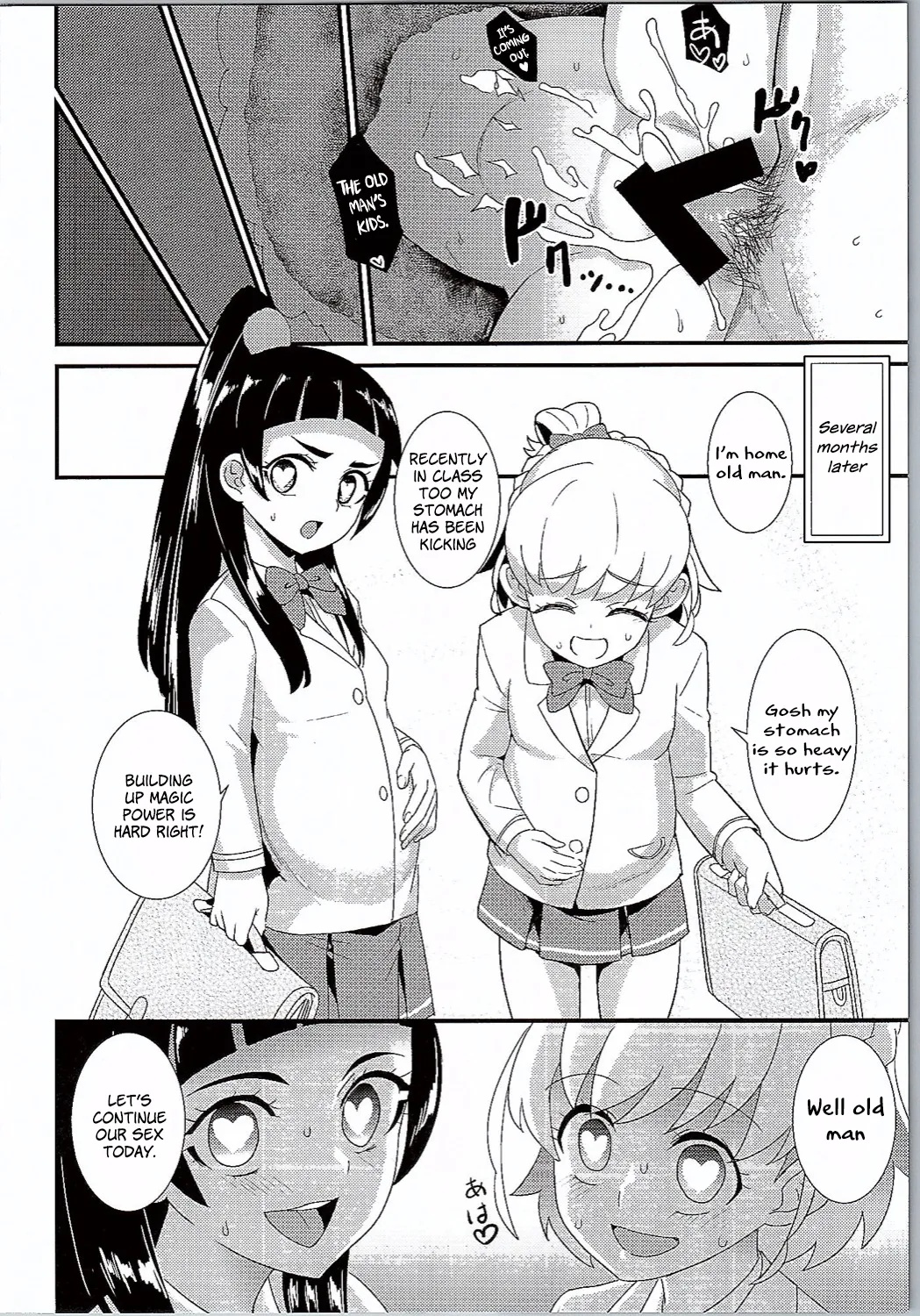 Mahou no Jumon de Datsu☆Doutei | Losing Virginity with a Magic Spell - Page 26