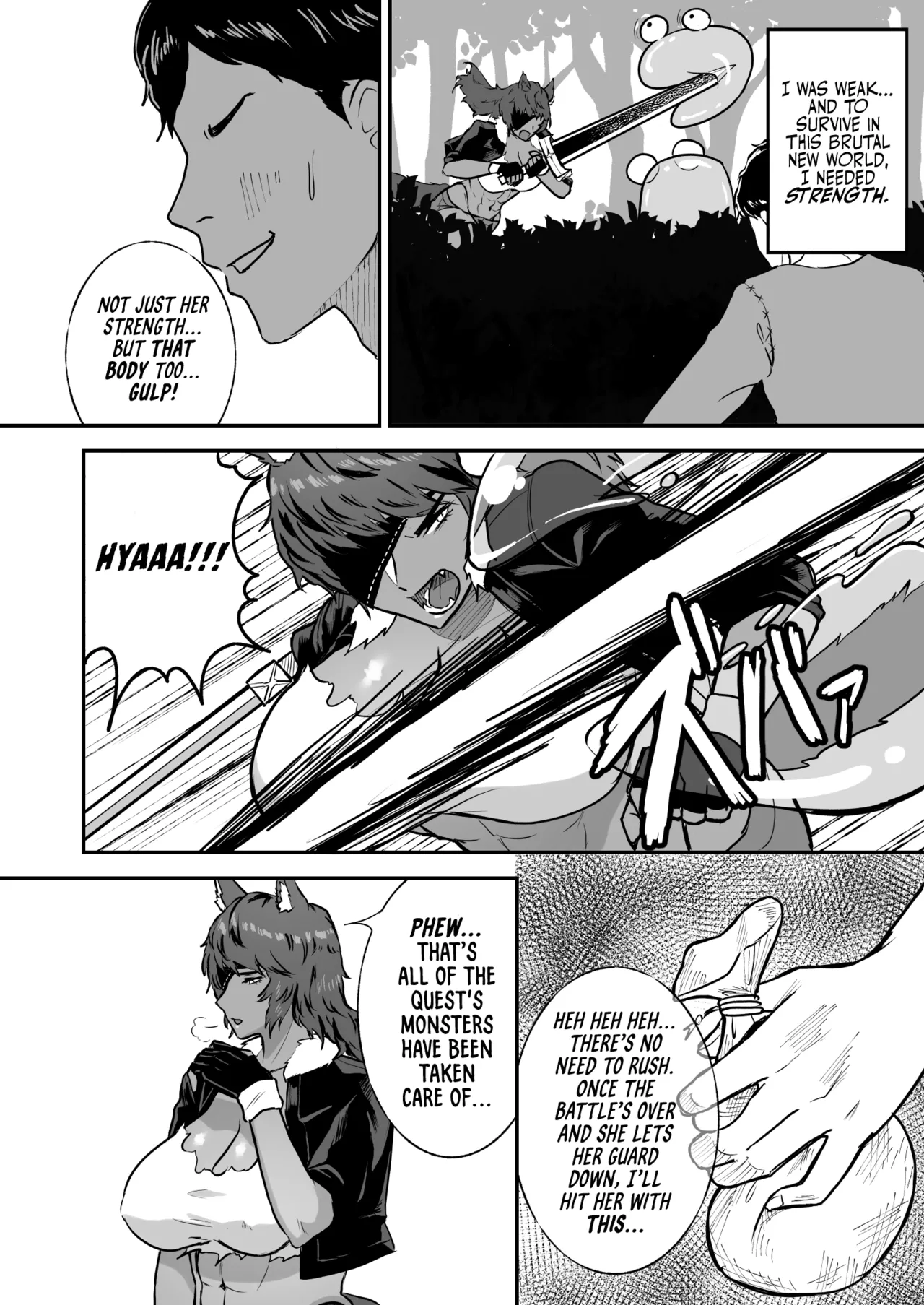 Page 5 of [Ore no Sasakure (Gamogamo)] Sex Tame -Ookami Juujin- | Sexual Taming: Wolf Beastkin [Digital] [English] [Suizokukan]